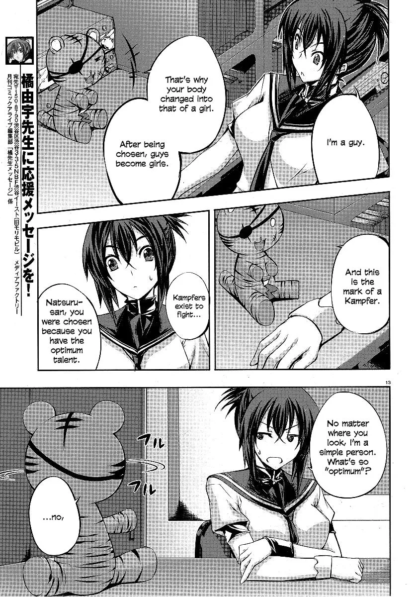 Read Kämpfer chapter 1 image 12 on Lezhin