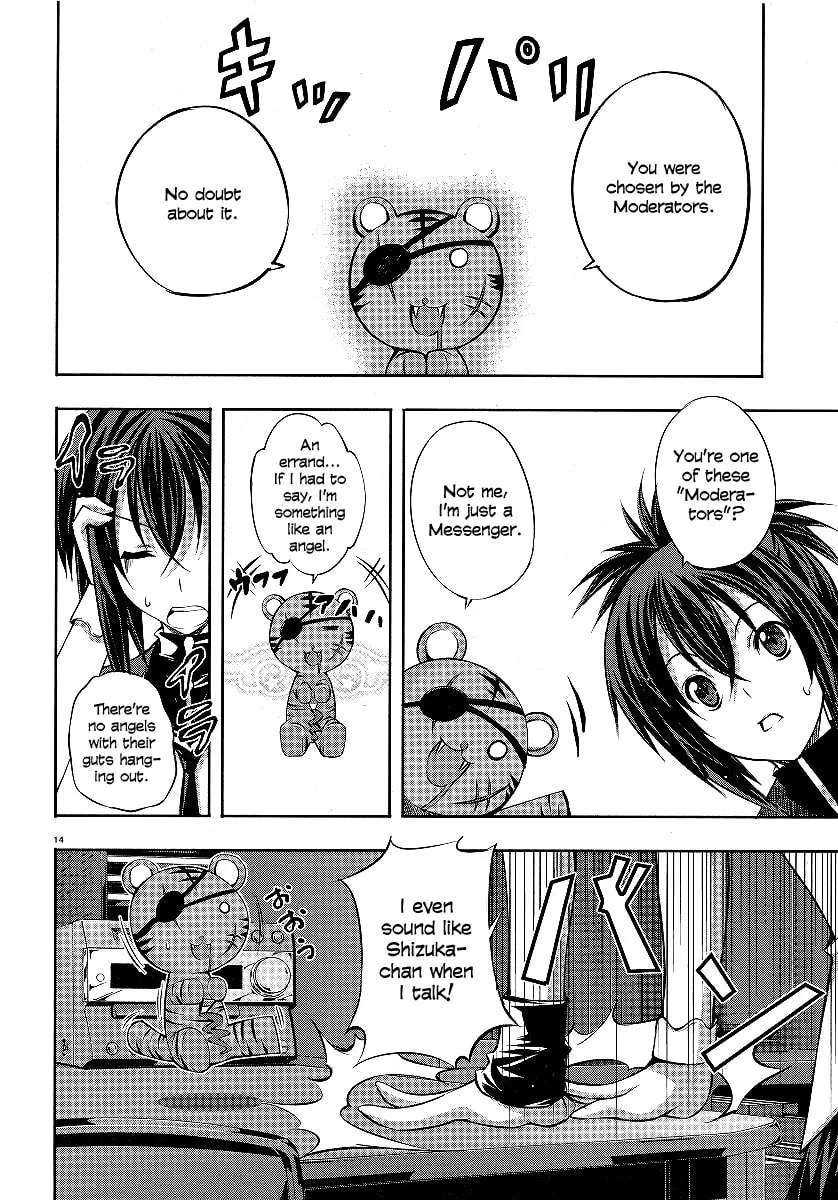 Read Kämpfer chapter 1 image 13 on Lezhin