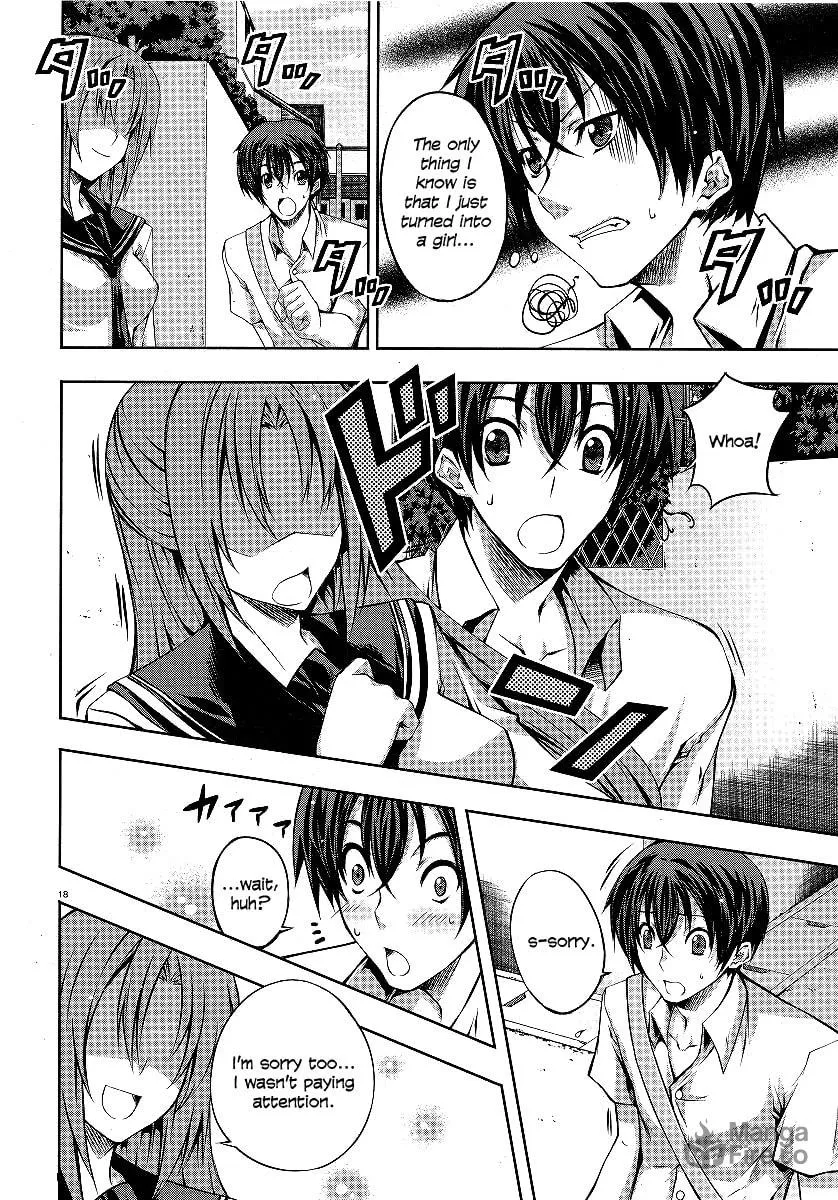 Read Kämpfer chapter 1 image 17 on Lezhin