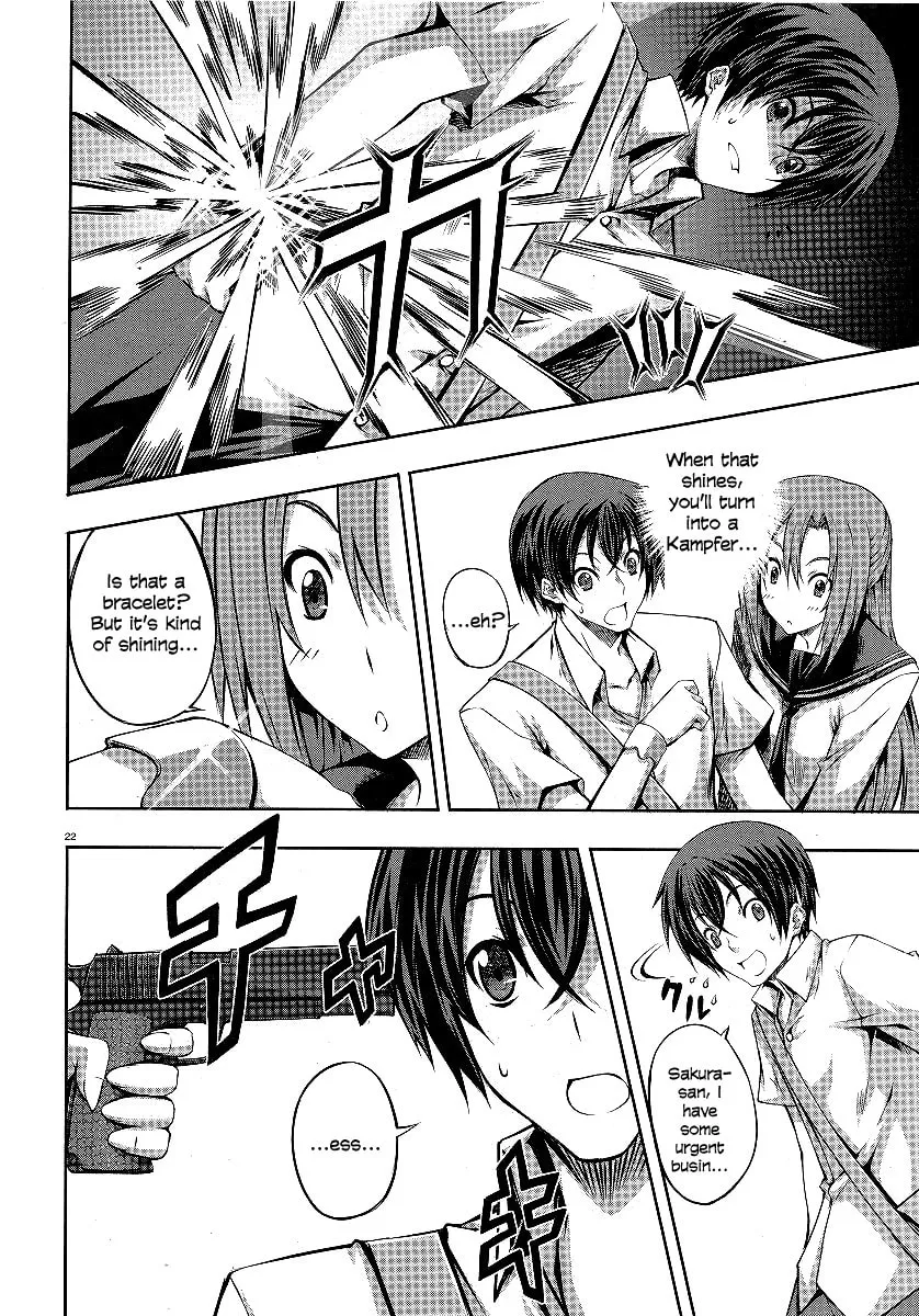 Read Kämpfer chapter 1 image 21 on Lezhin