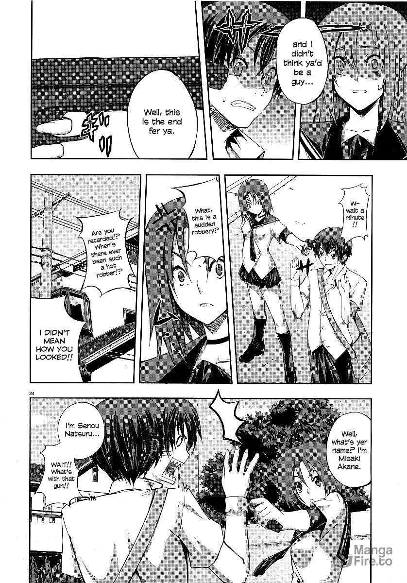 Read Kämpfer chapter 1 image 23 on Lezhin