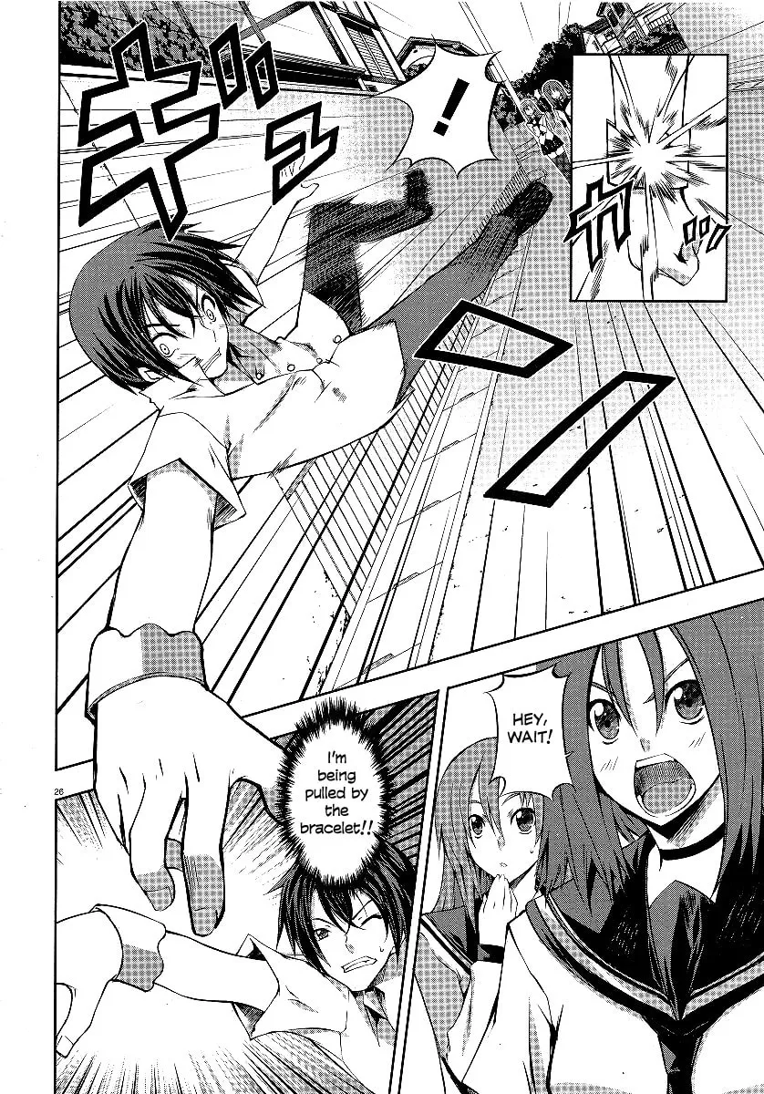 Read Kämpfer chapter 1 image 25 on Lezhin
