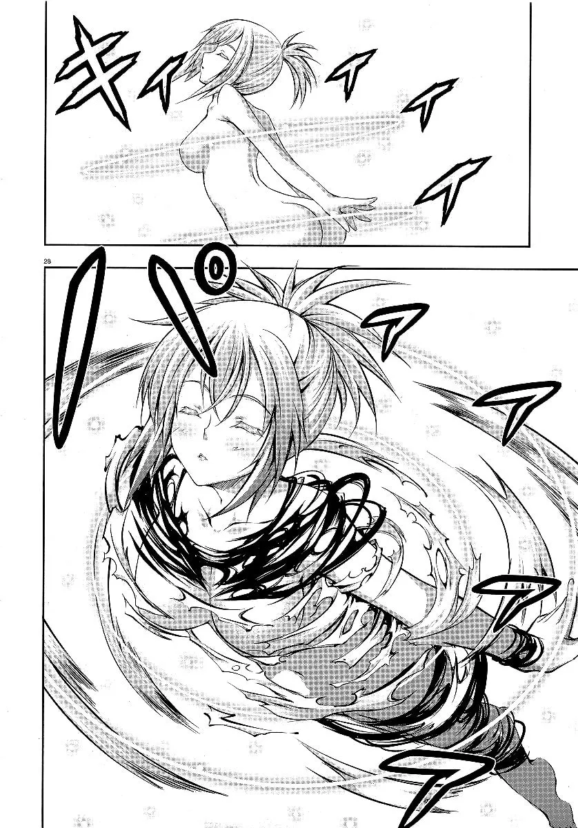 Read Kämpfer chapter 1 image 27 on Lezhin