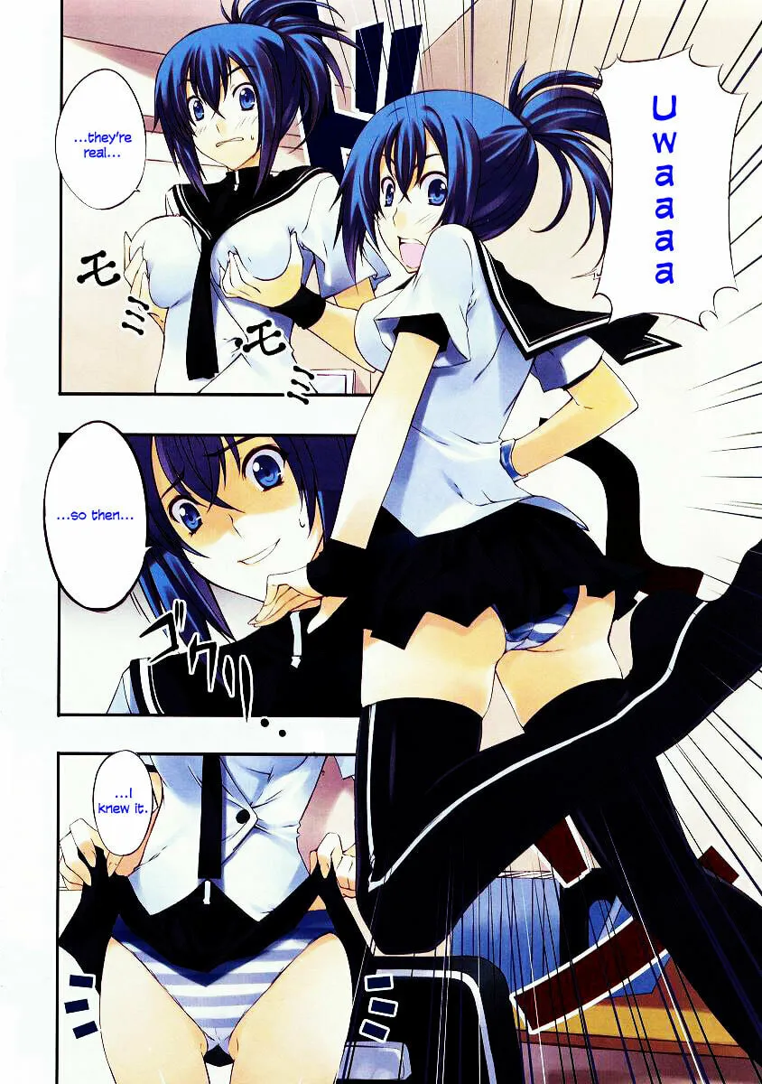 Read Kämpfer chapter 1 image 3 on Lezhin