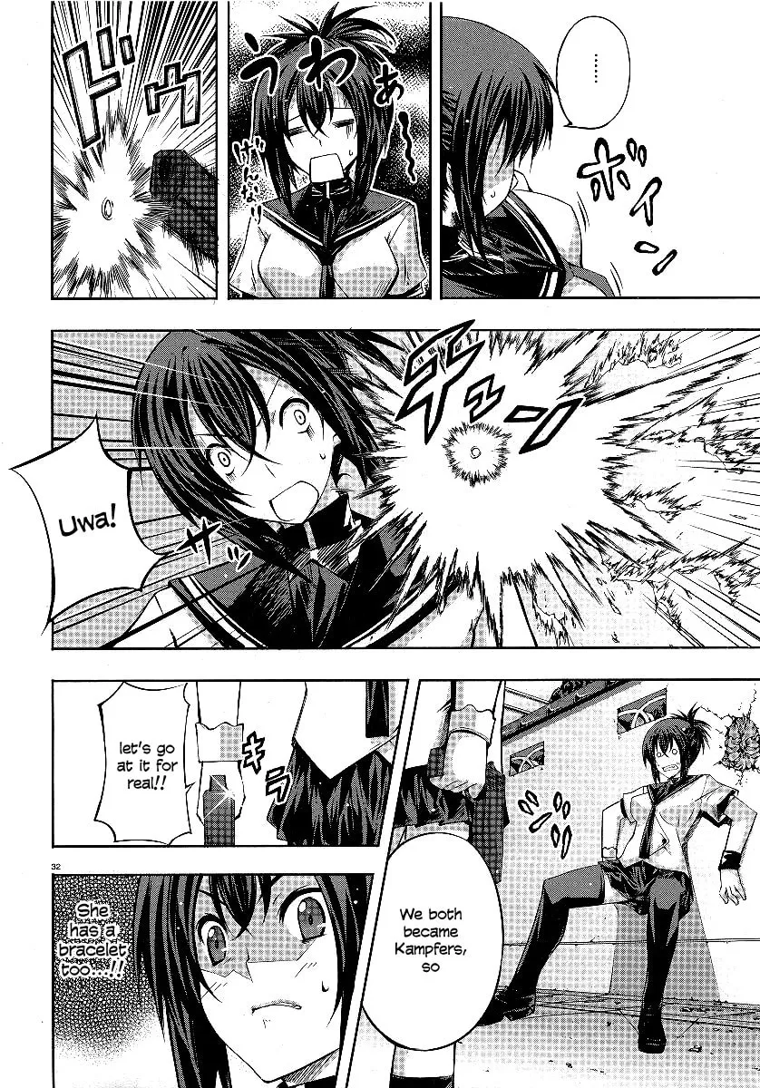 Read Kämpfer chapter 1 image 30 on Lezhin