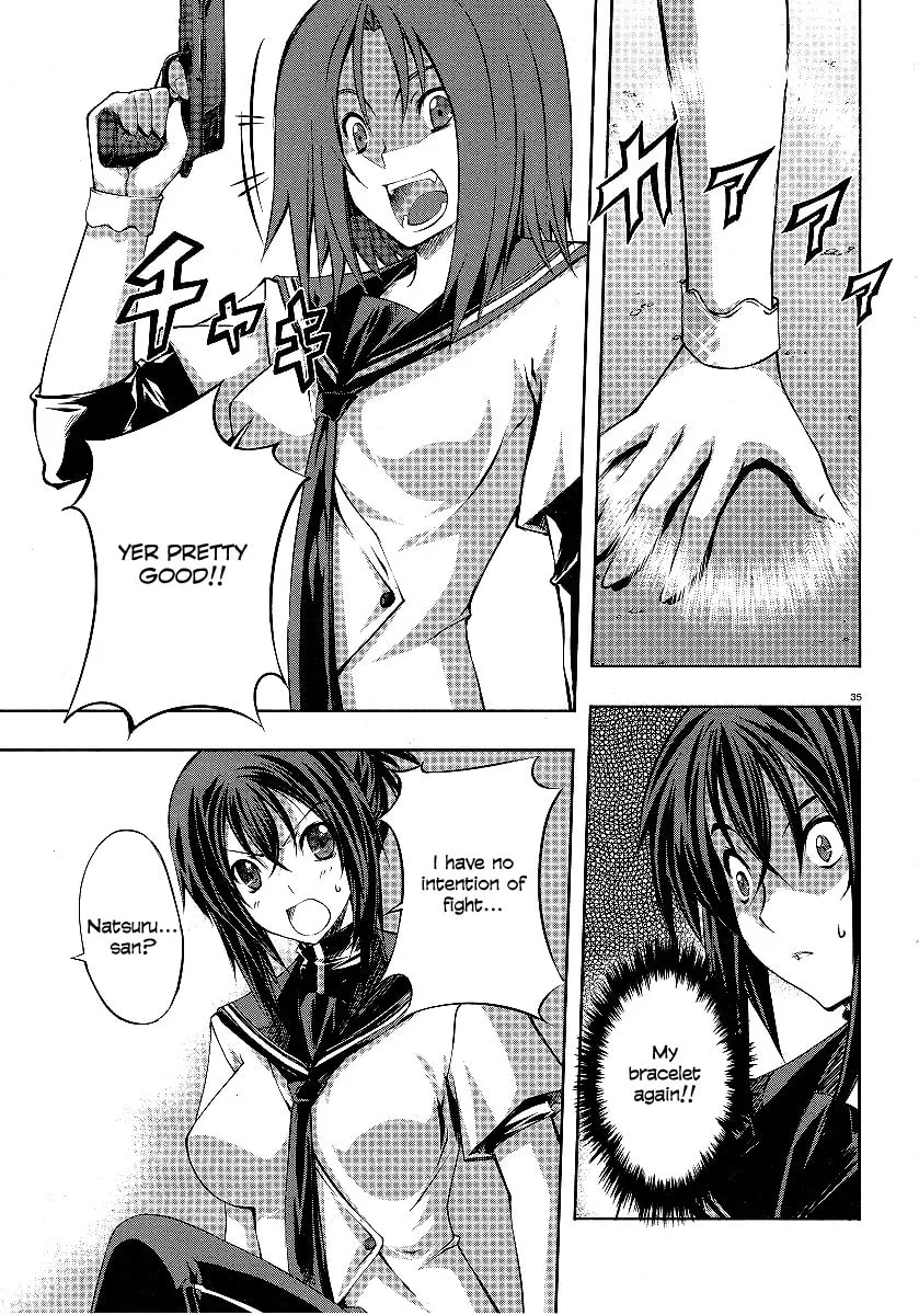 Read Kämpfer chapter 1 image 33 on Lezhin