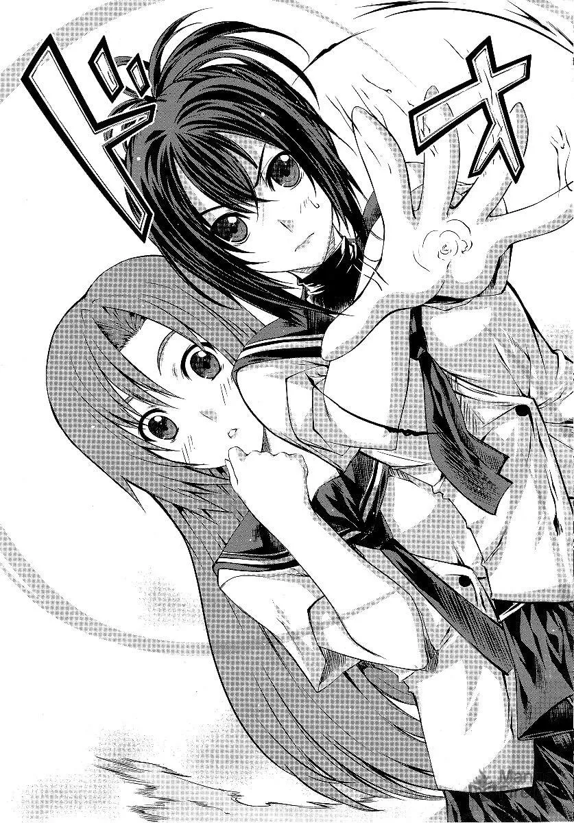 Read Kämpfer chapter 1 image 39 on Lezhin