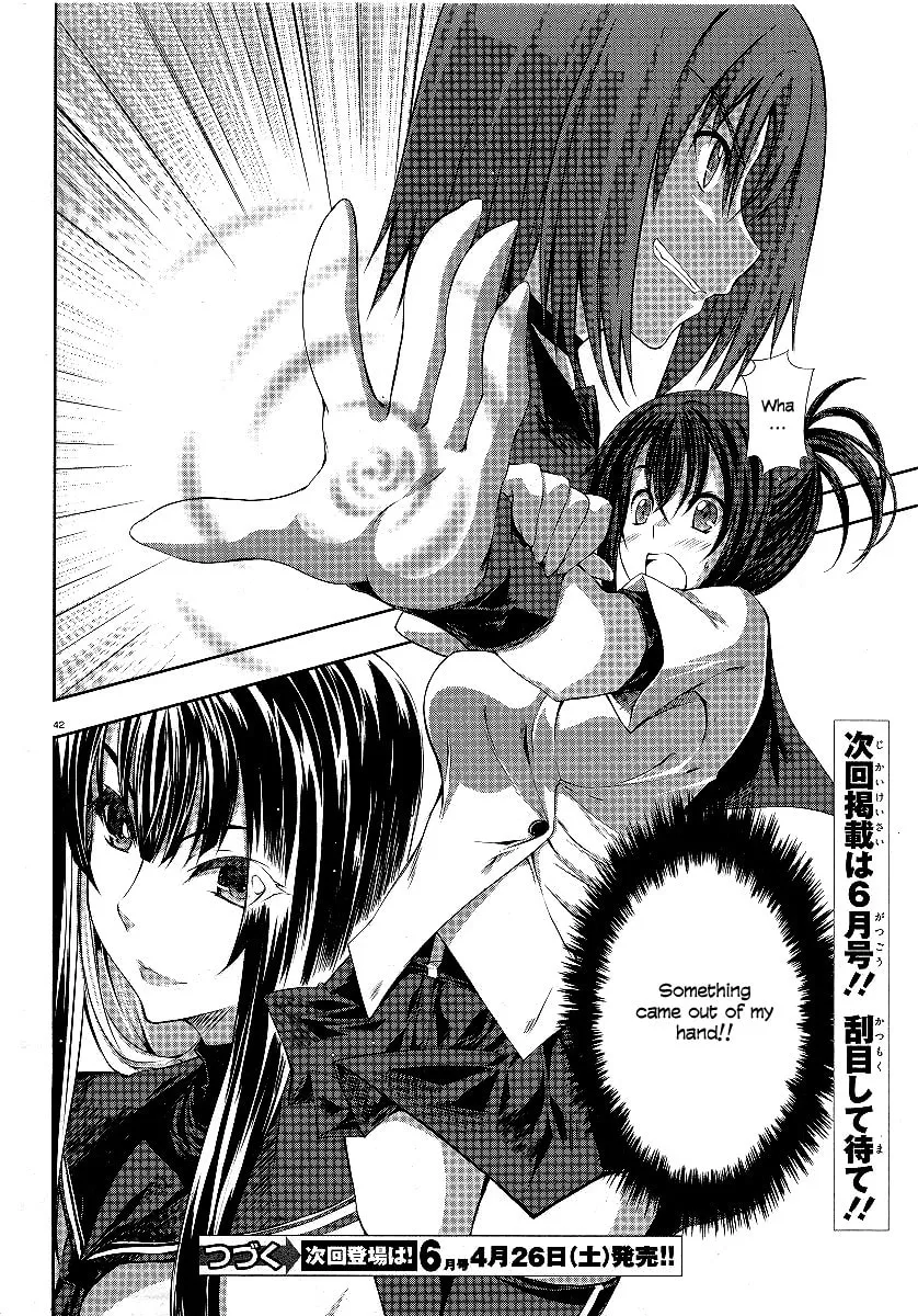 Read Kämpfer chapter 1 image 40 on Lezhin