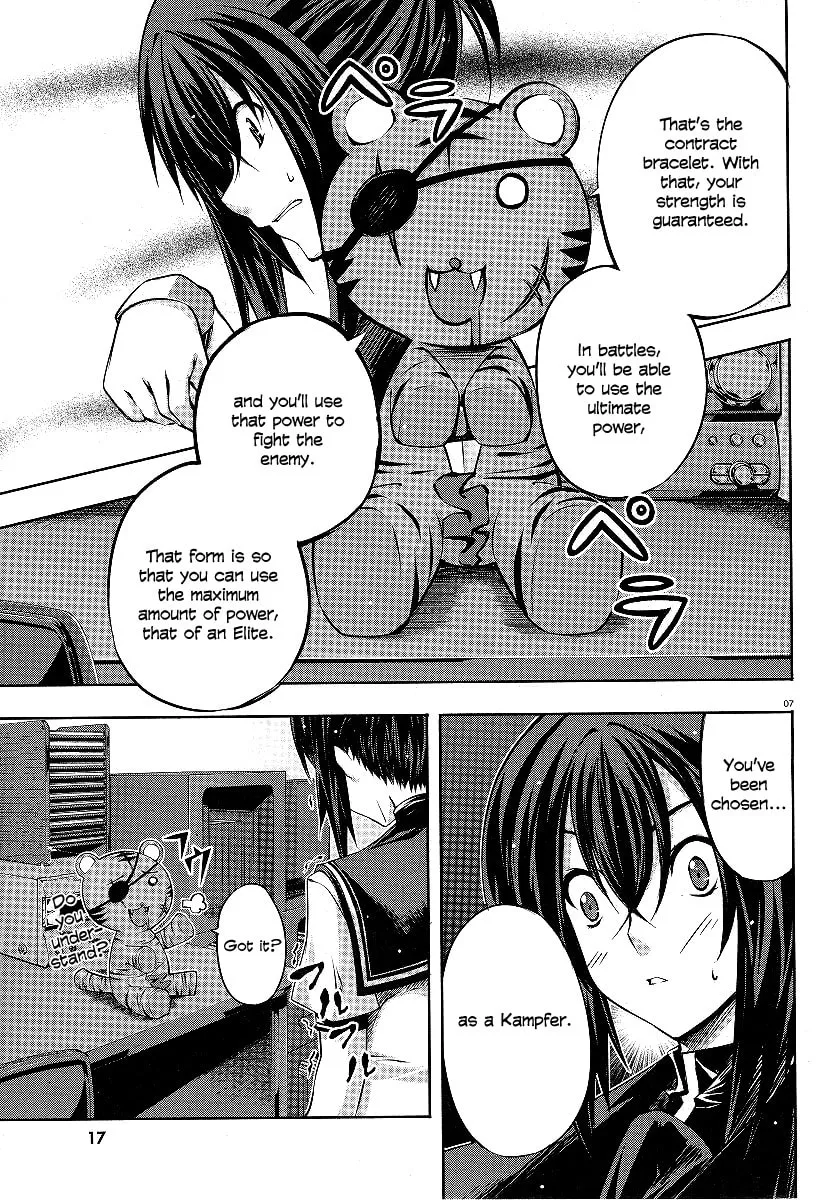 Read Kämpfer chapter 1 image 6 on Lezhin