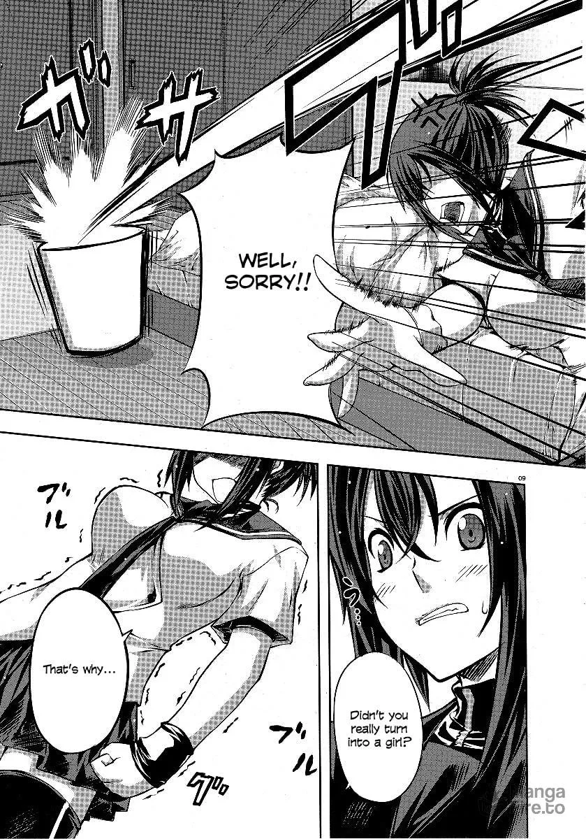 Read Kämpfer chapter 1 image 8 on Lezhin