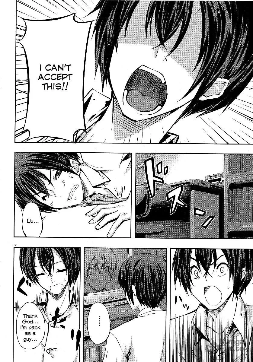 Read Kämpfer chapter 1 image 9 on Lezhin