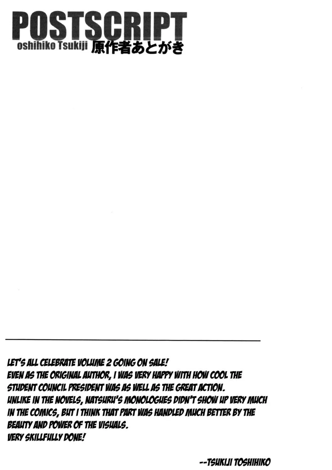 Read Kämpfer chapter 10.5 image 16 on Lezhin