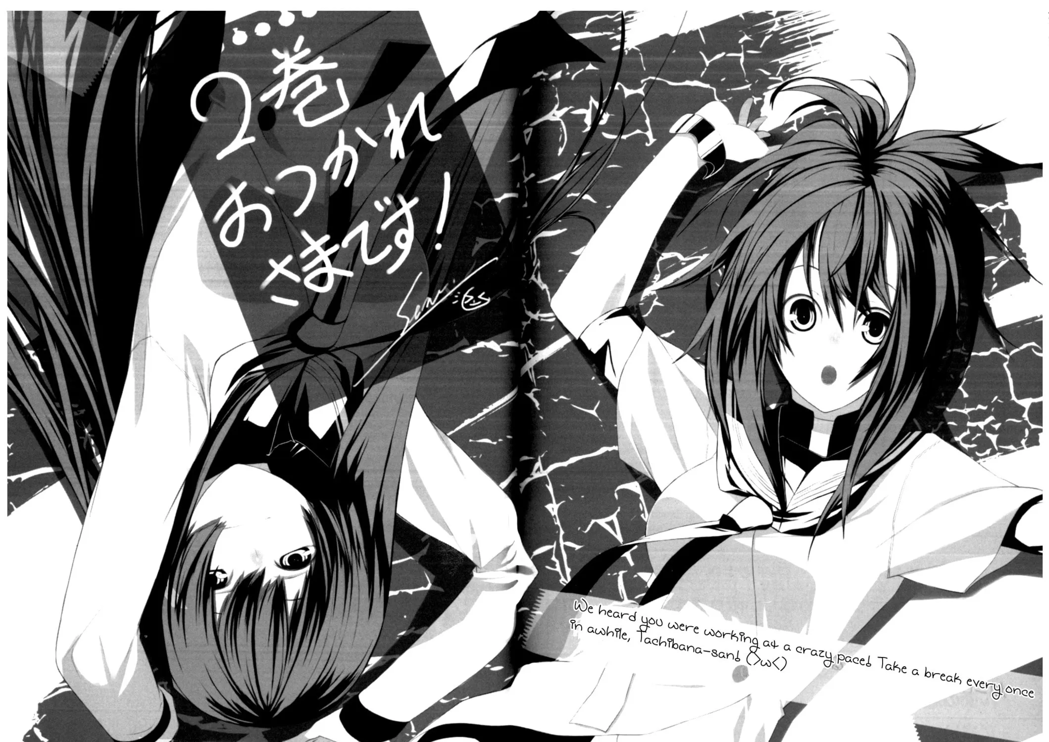 Read Kämpfer chapter 10.5 image 18 on Lezhin