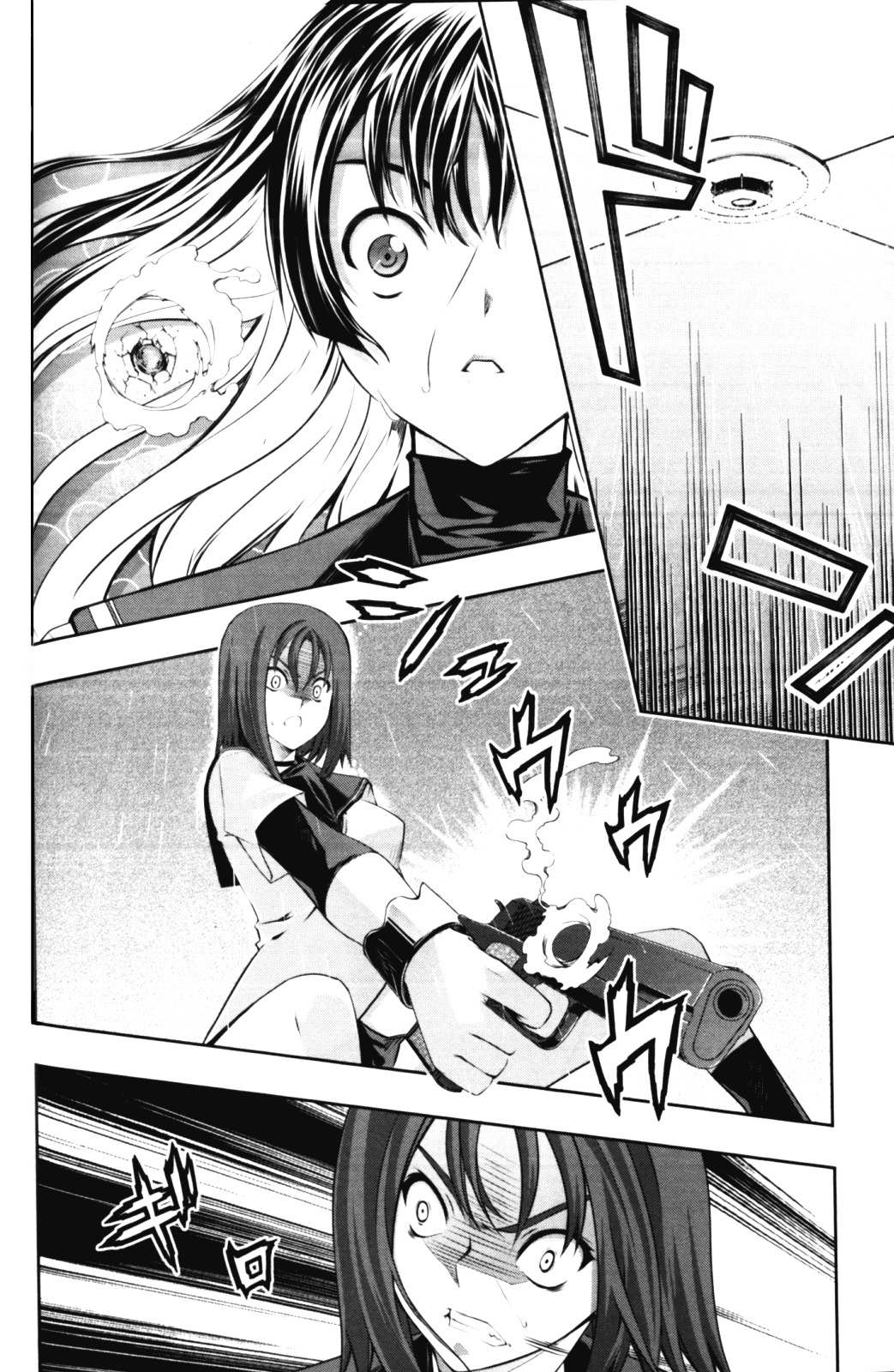Read Kämpfer chapter 10 image 1 on Lezhin