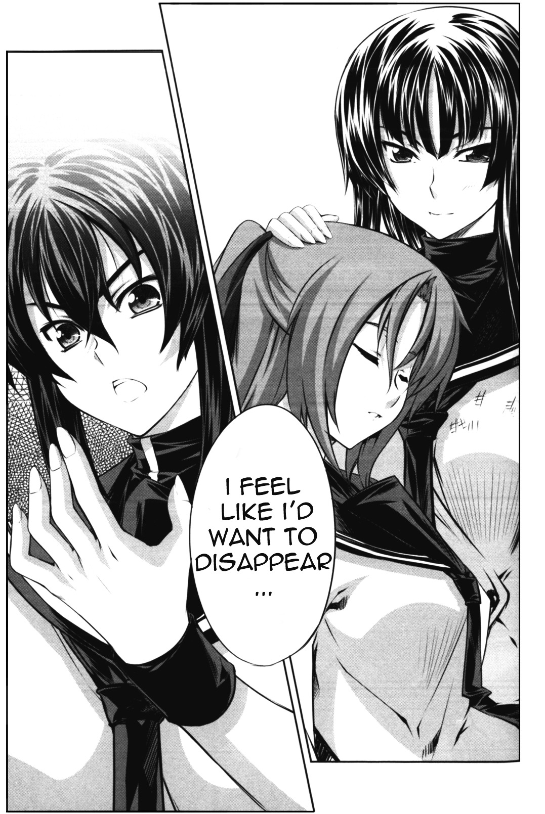 Read Kämpfer chapter 10 image 12 on Lezhin