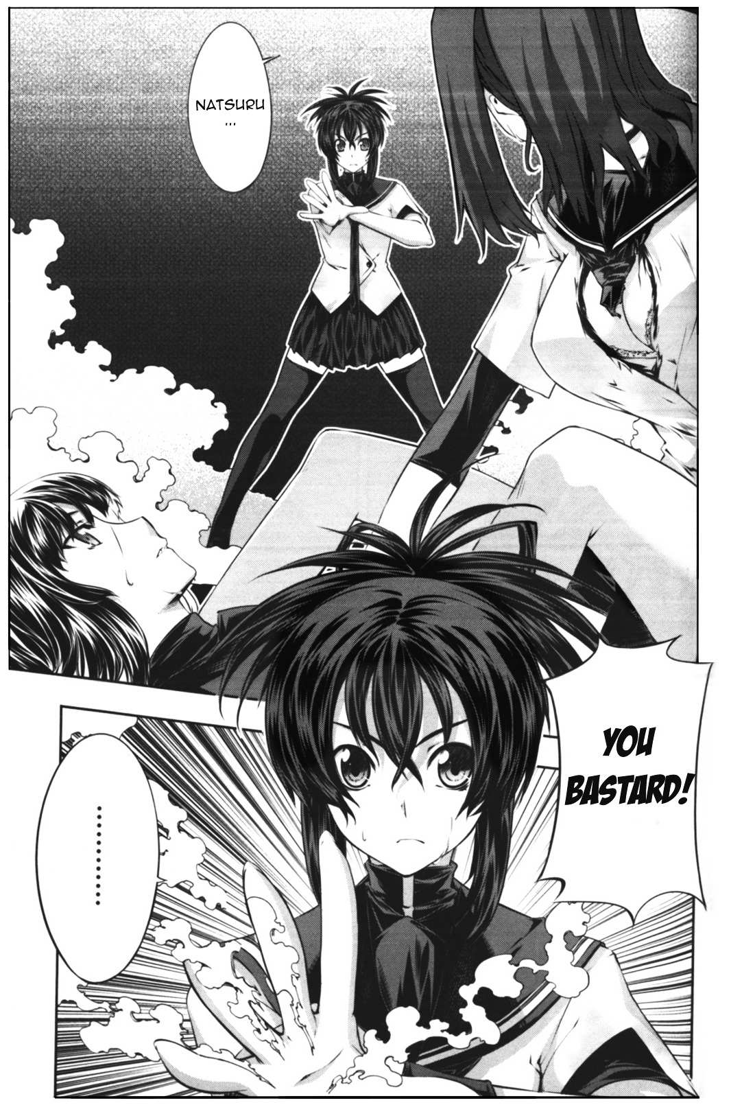 Read Kämpfer chapter 10 image 2 on Lezhin