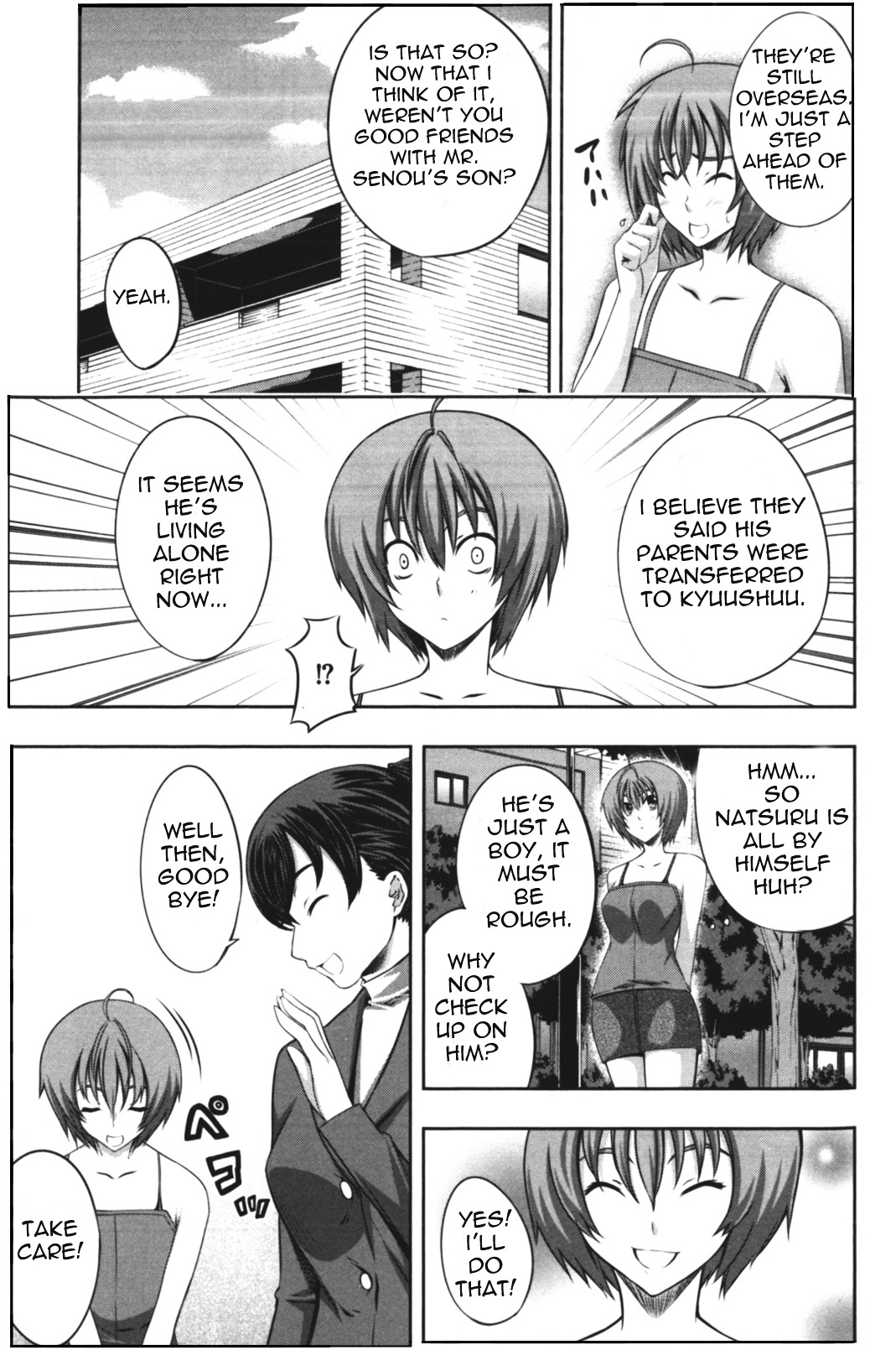 Read Kämpfer chapter 10 image 20 on Lezhin