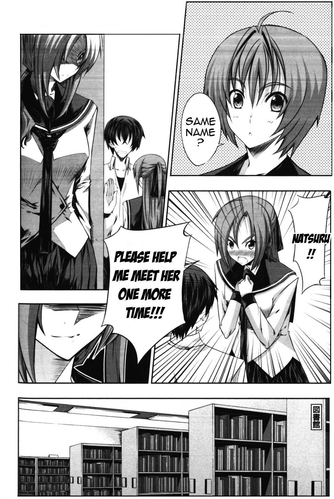 Read Kämpfer chapter 10 image 31 on Lezhin