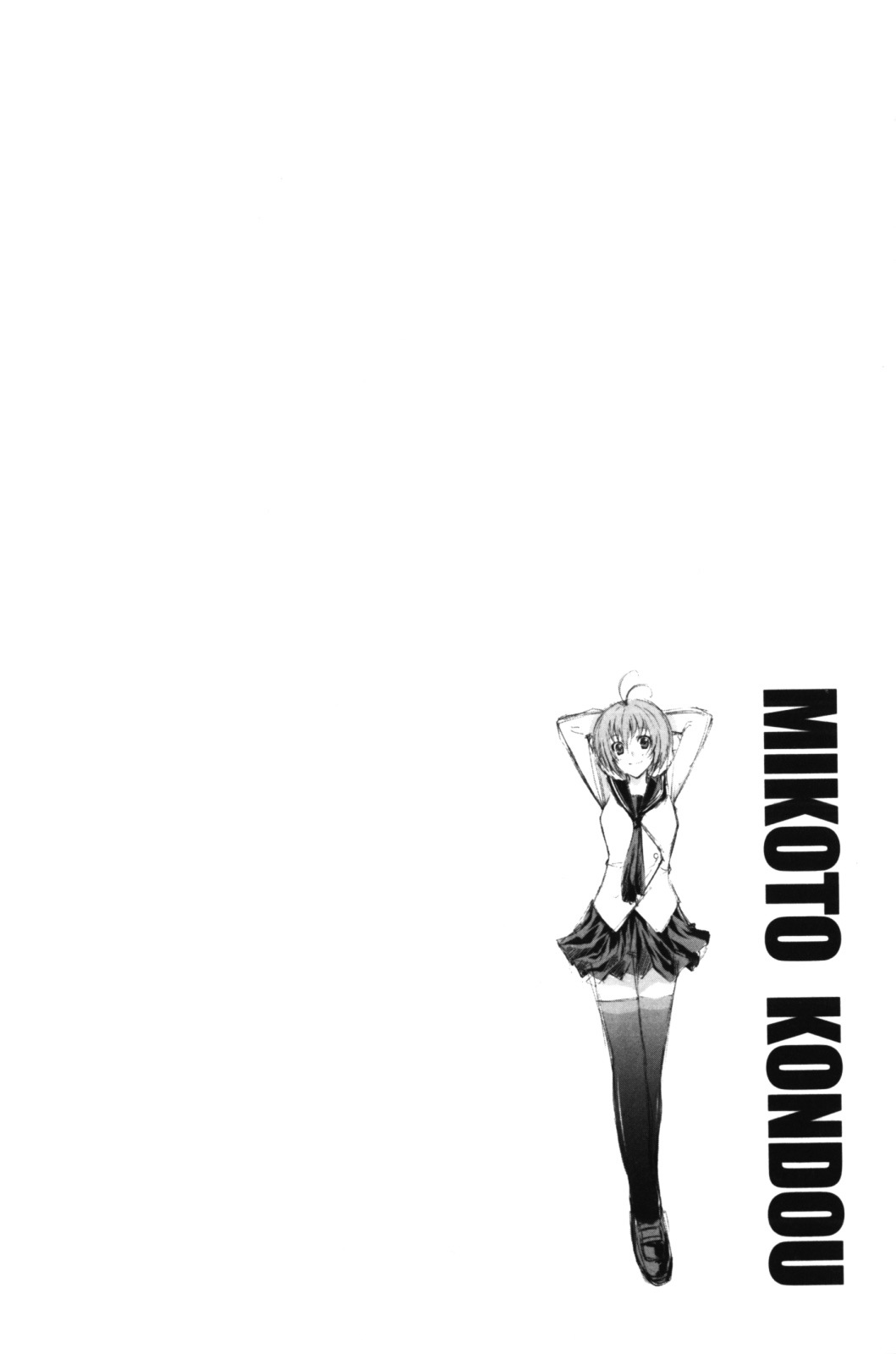 Read Kämpfer chapter 10 image 37 on Lezhin