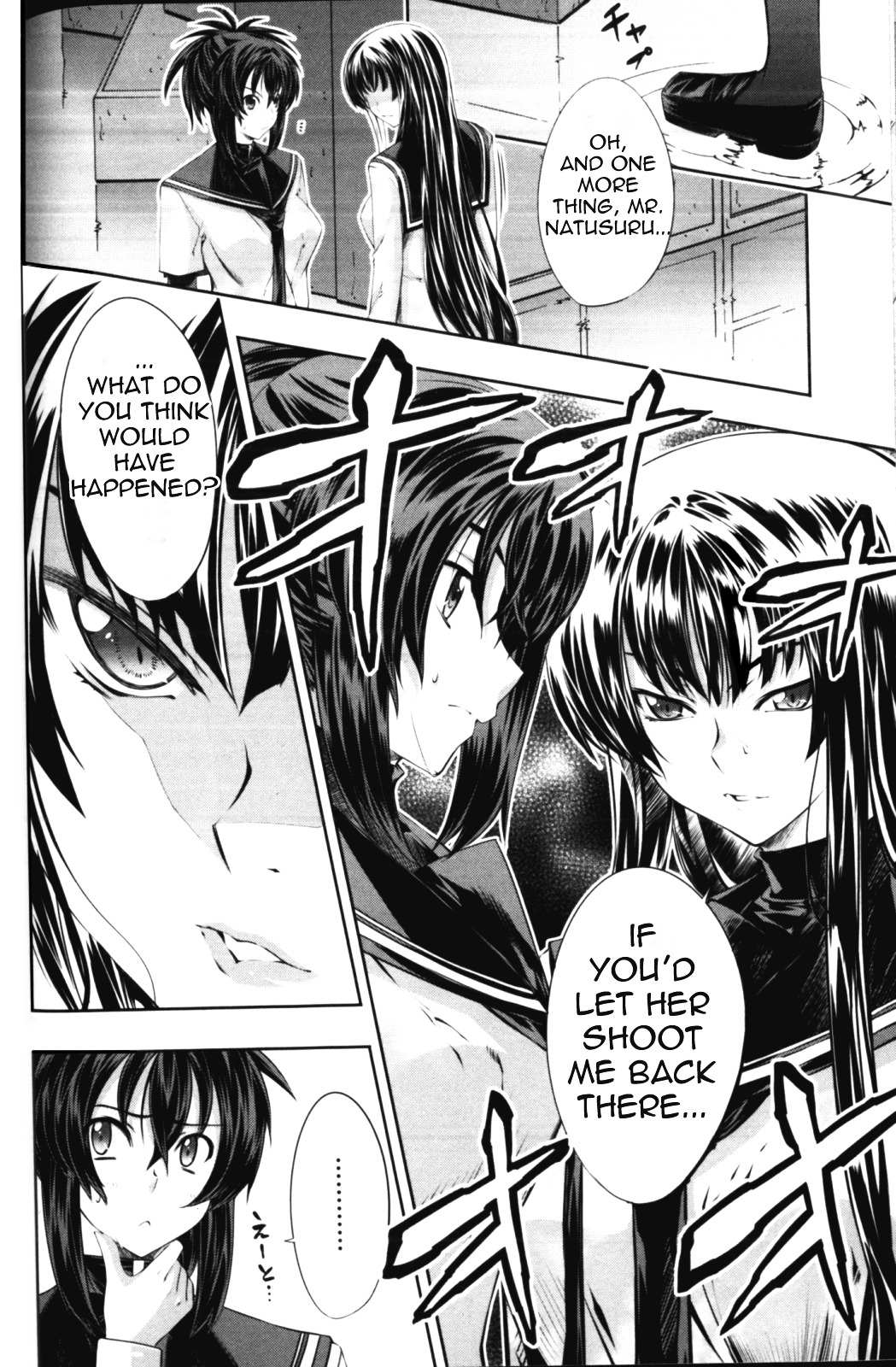 Read Kämpfer chapter 10 image 7 on Lezhin