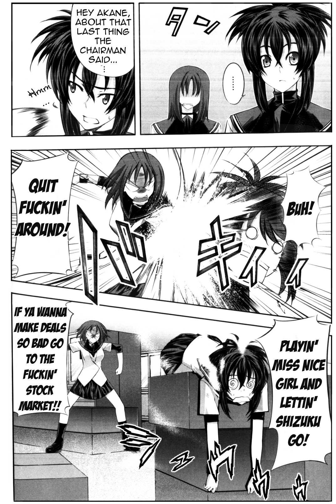 Read Kämpfer chapter 10 image 9 on Lezhin