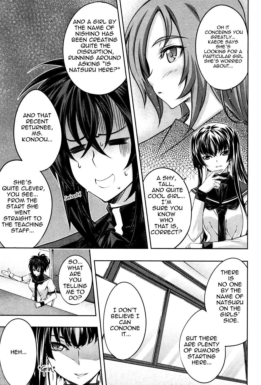 Read Kämpfer chapter 11 image 14 on Lezhin