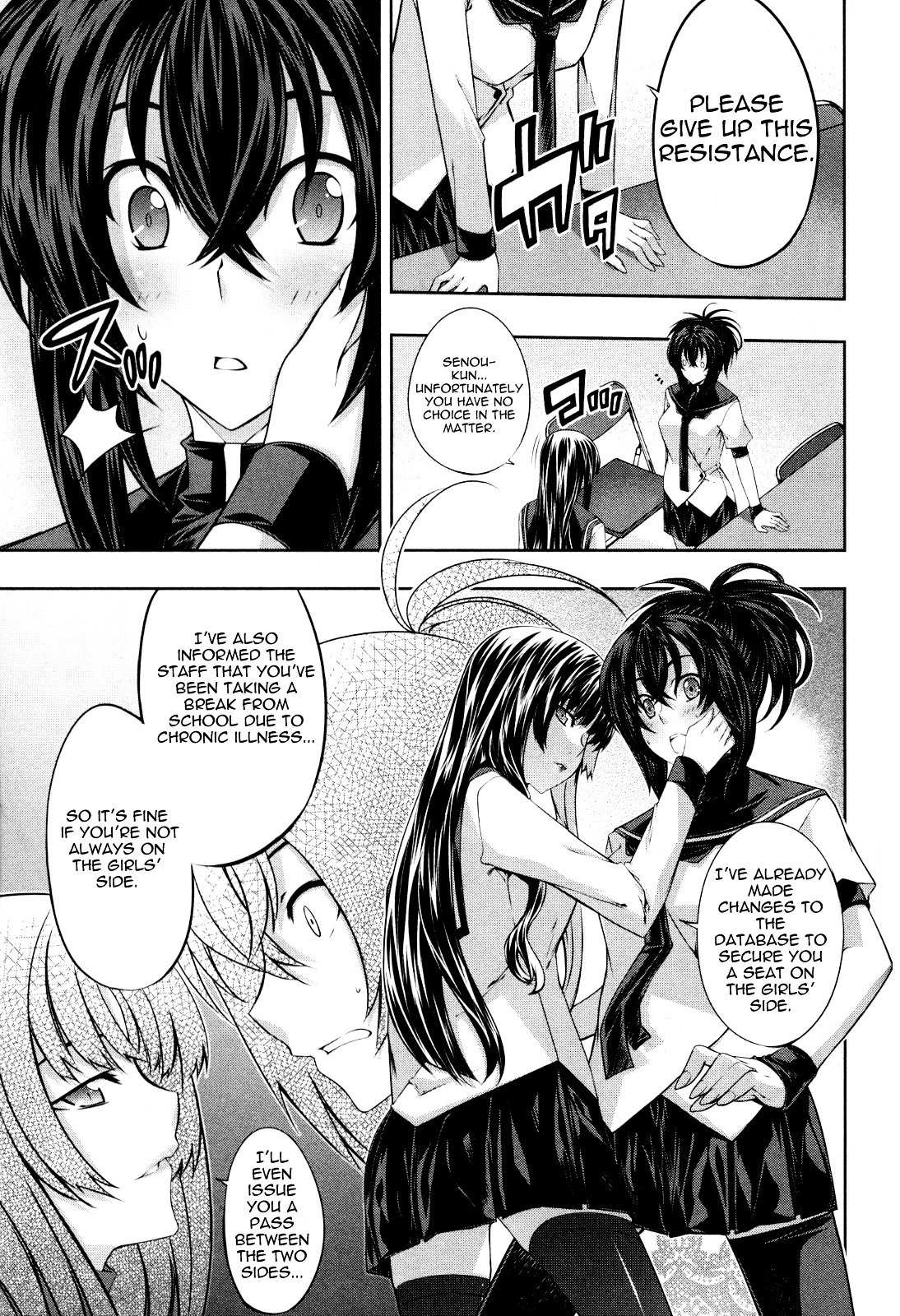 Read Kämpfer chapter 11 image 16 on Lezhin