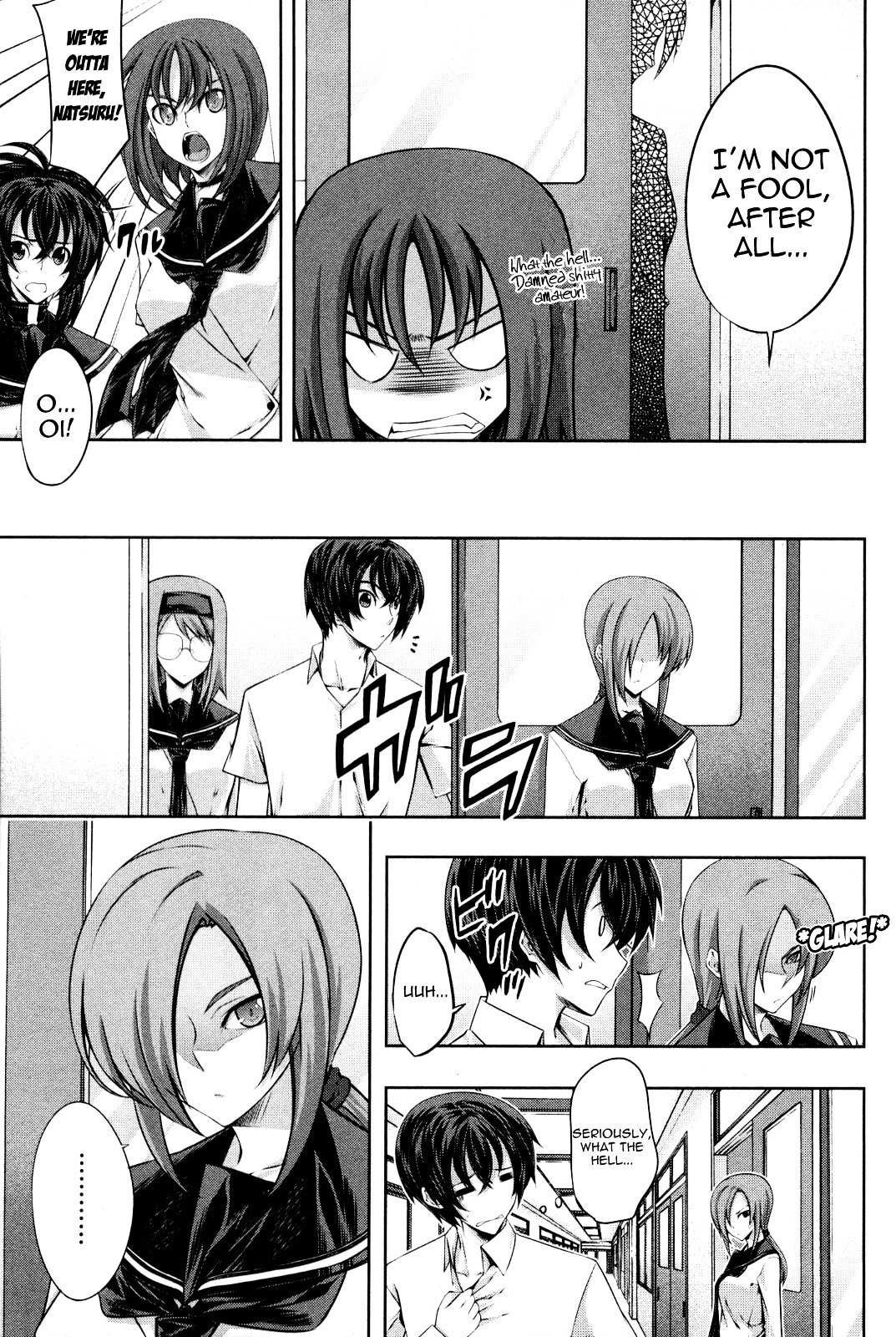 Read Kämpfer chapter 11 image 18 on Lezhin