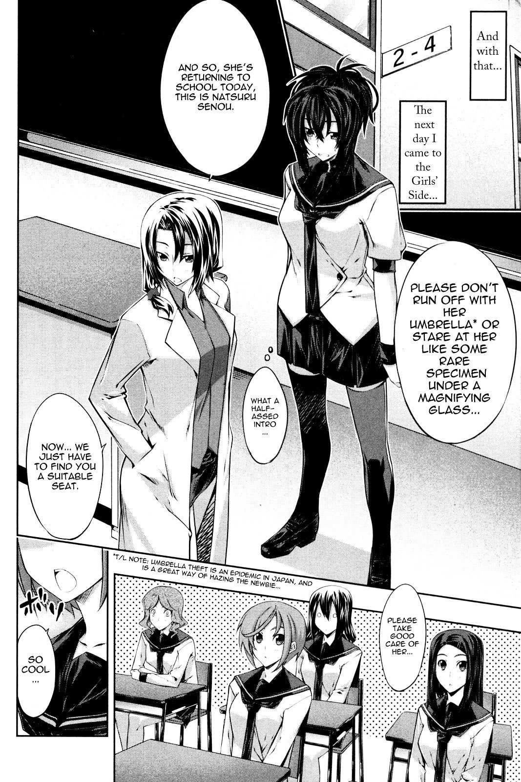 Read Kämpfer chapter 11 image 19 on Lezhin