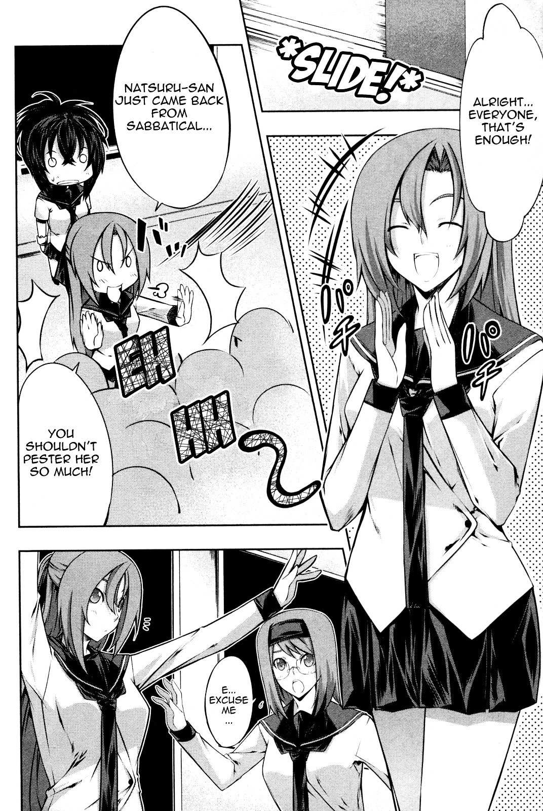 Read Kämpfer chapter 11 image 21 on Lezhin