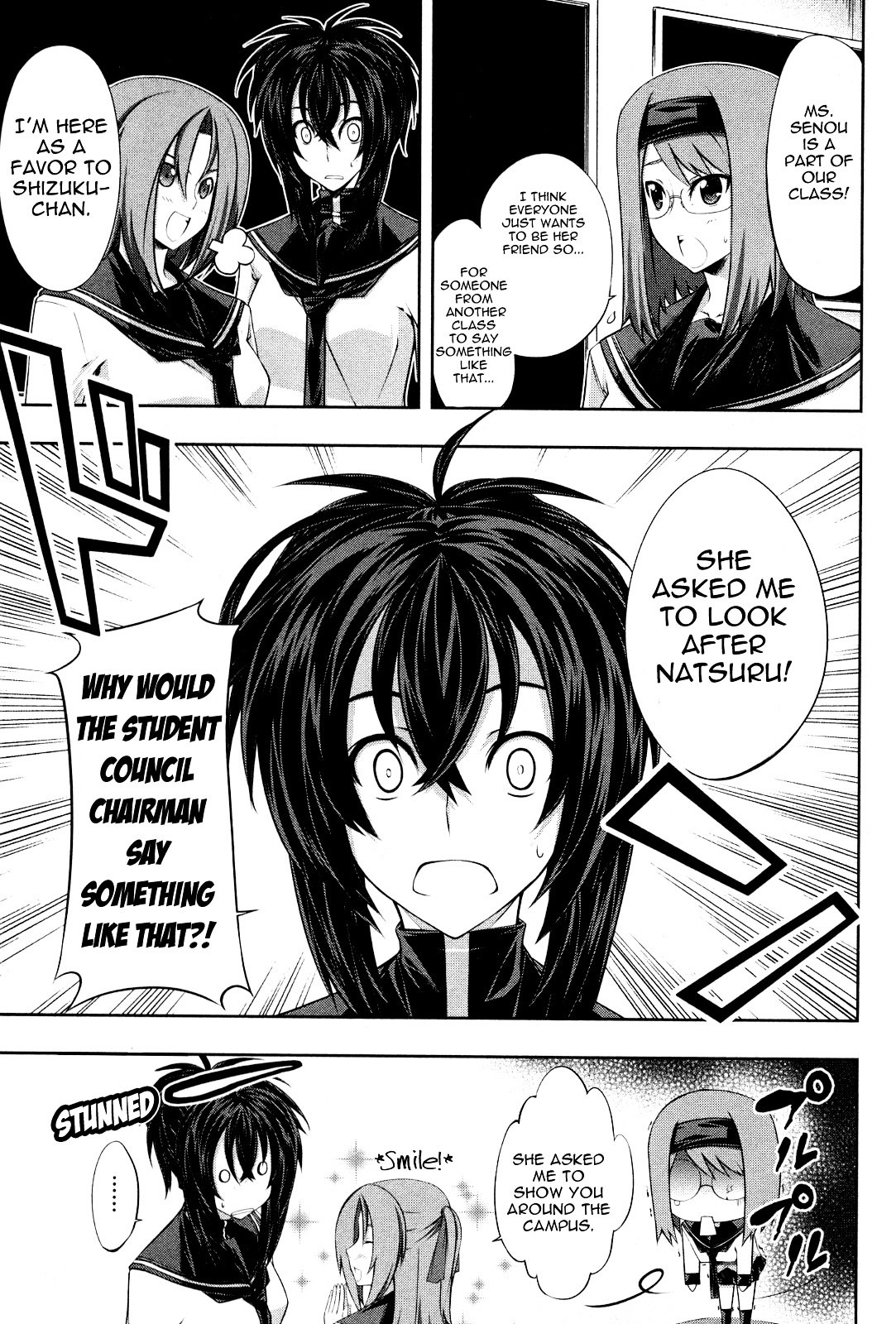 Read Kämpfer chapter 11 image 22 on Lezhin