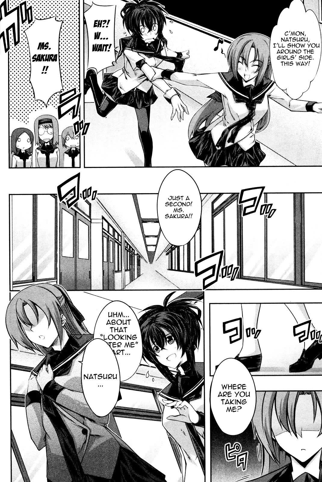Read Kämpfer chapter 11 image 23 on Lezhin