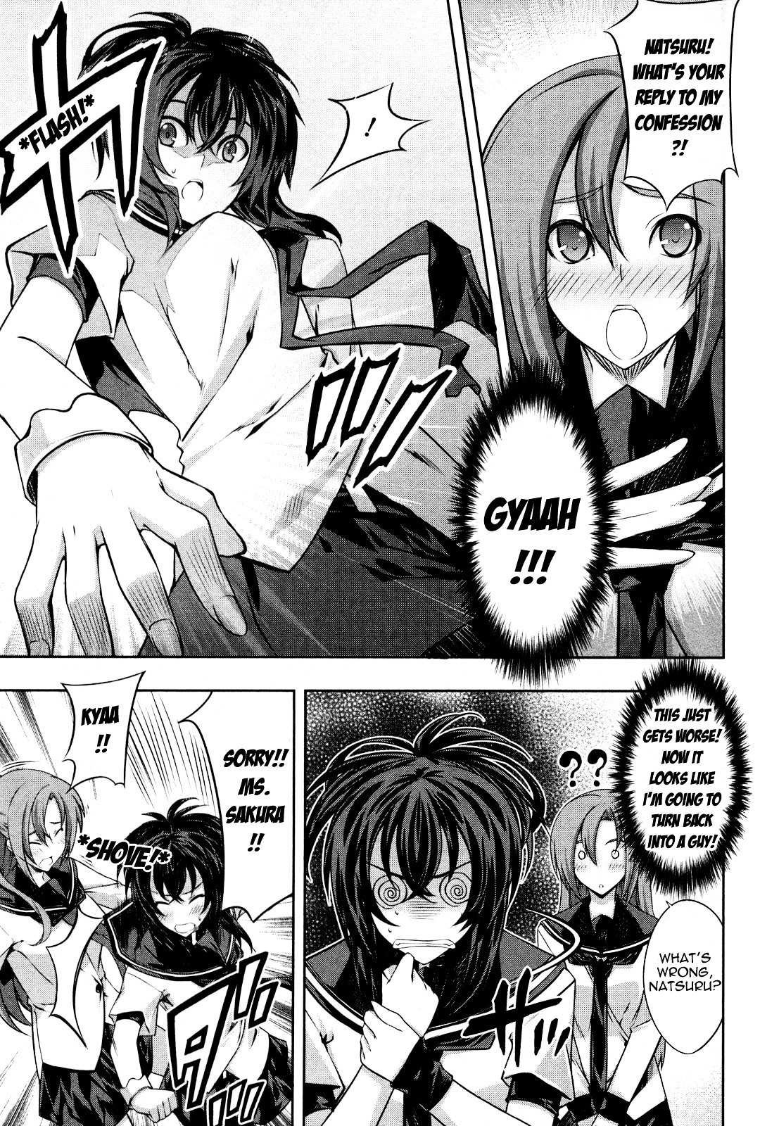 Read Kämpfer chapter 11 image 26 on Lezhin