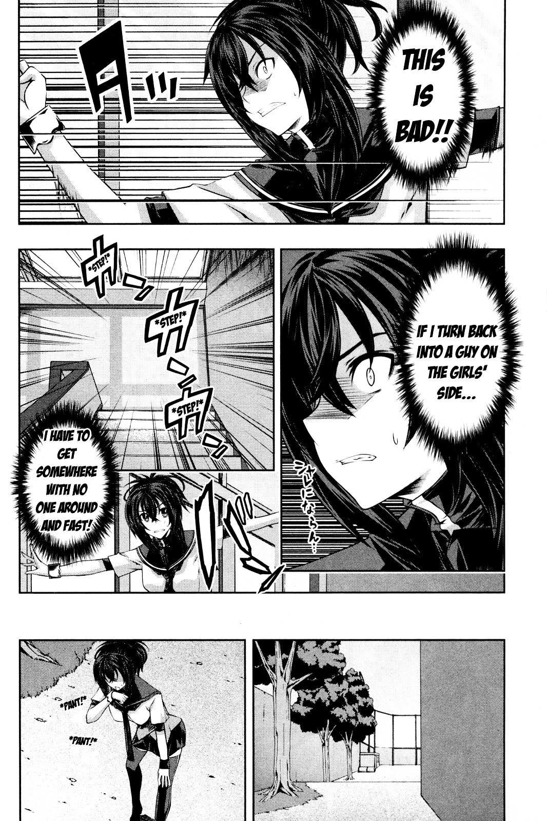 Read Kämpfer chapter 11 image 27 on Lezhin