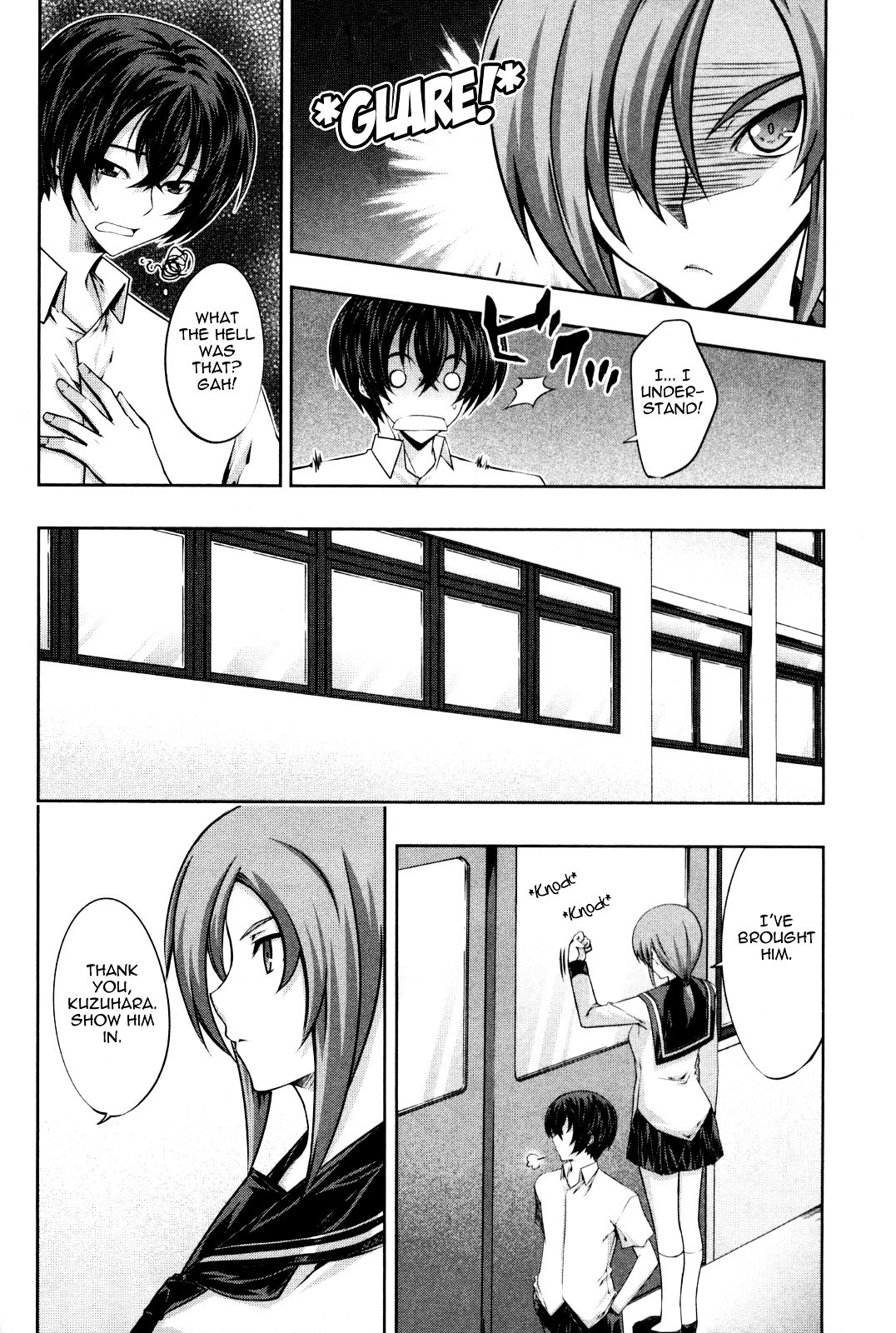 Read Kämpfer chapter 11 image 9 on Lezhin