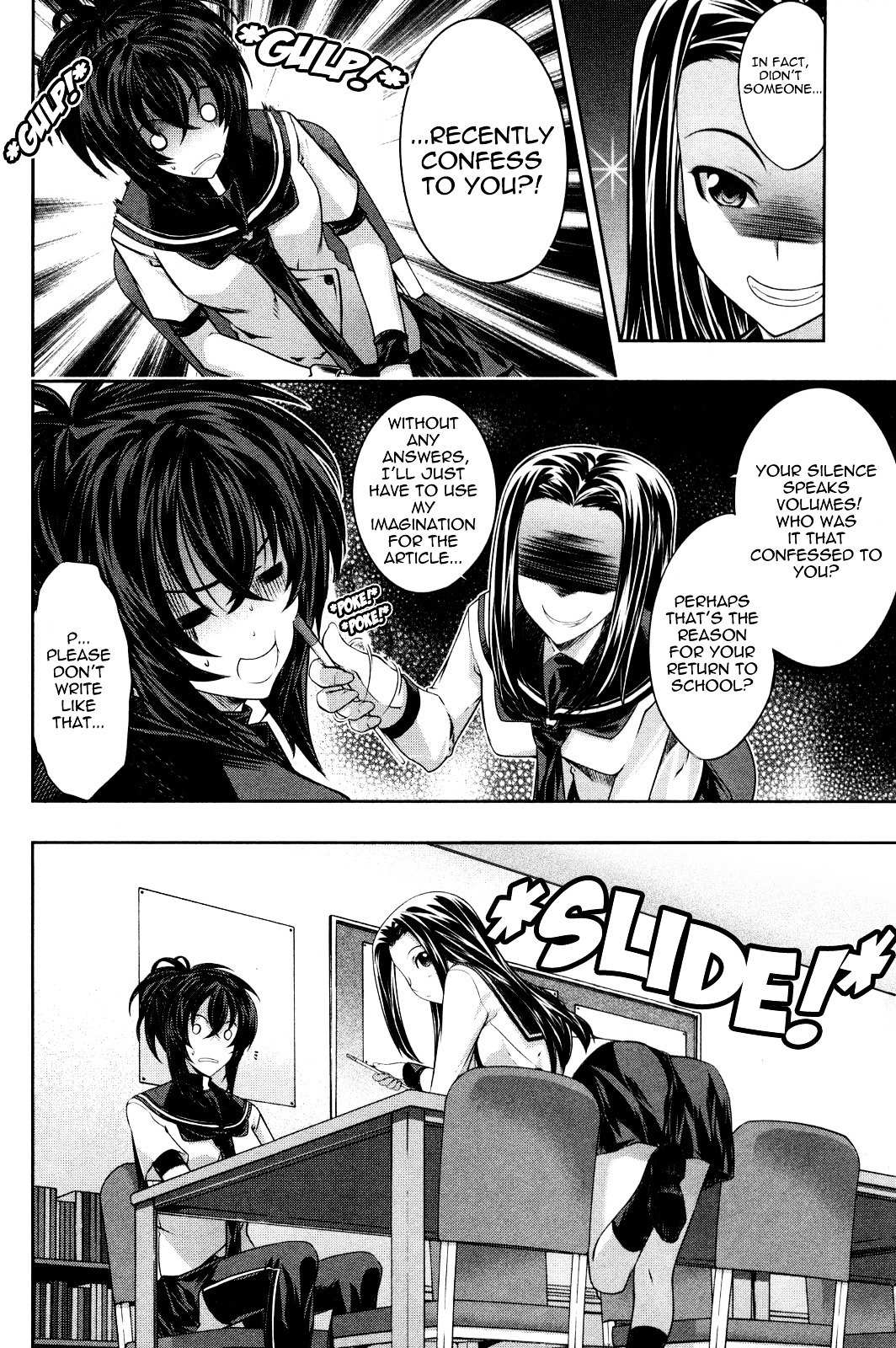 Read Kämpfer chapter 12 image 13 on Lezhin