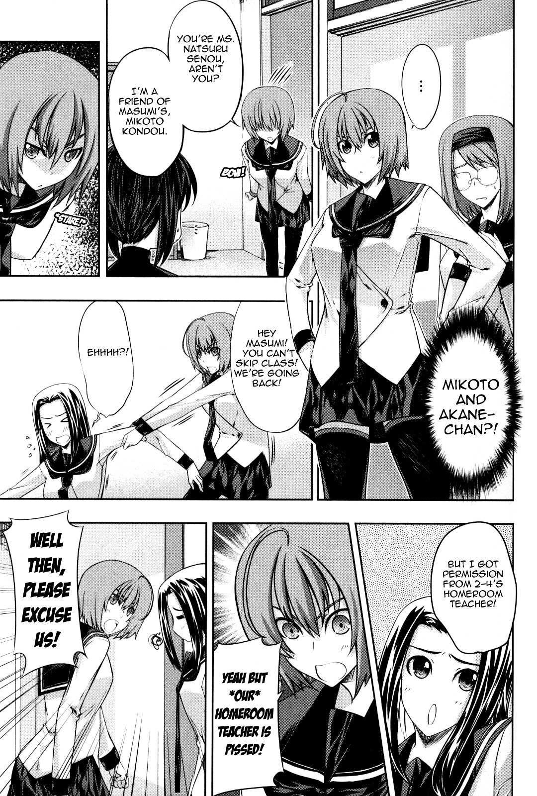 Read Kämpfer chapter 12 image 14 on Lezhin