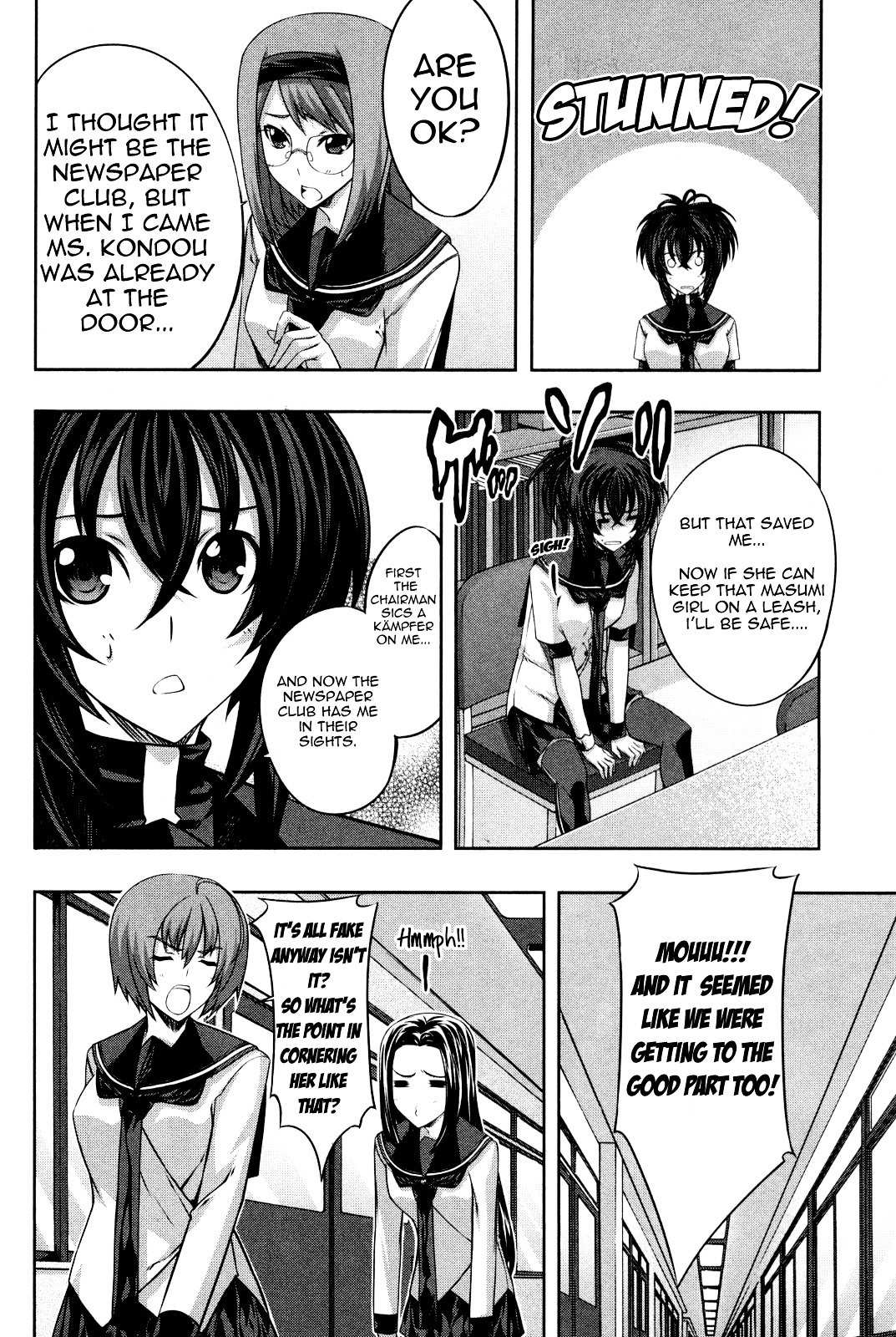 Read Kämpfer chapter 12 image 15 on Lezhin