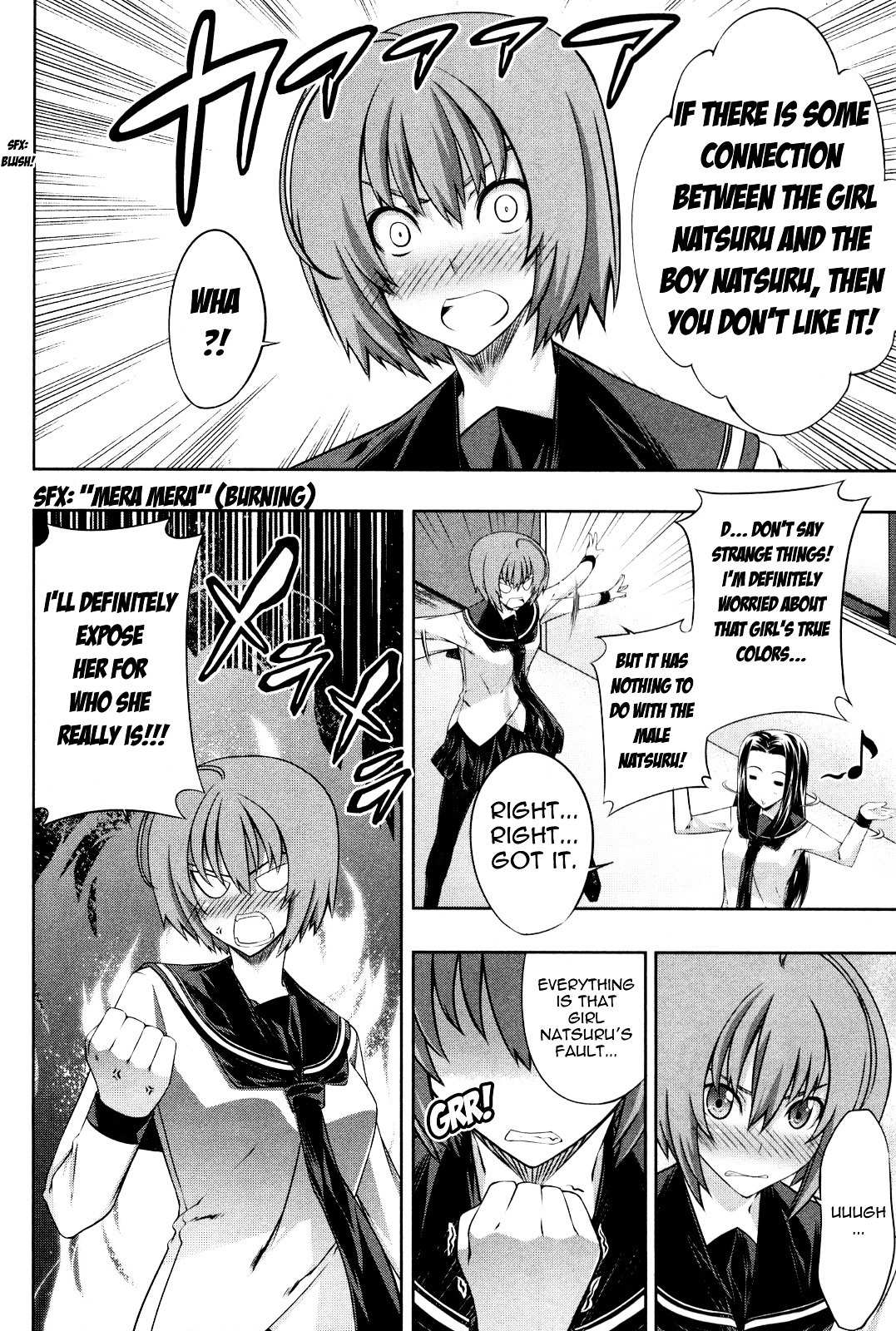 Read Kämpfer chapter 12 image 17 on Lezhin