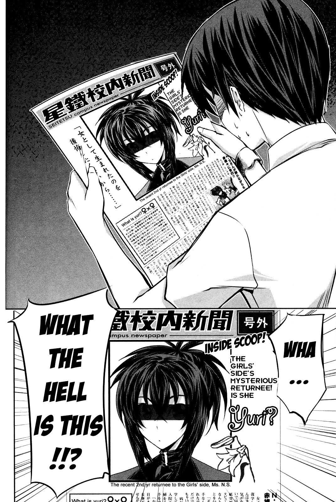 Read Kämpfer chapter 12 image 19 on Lezhin