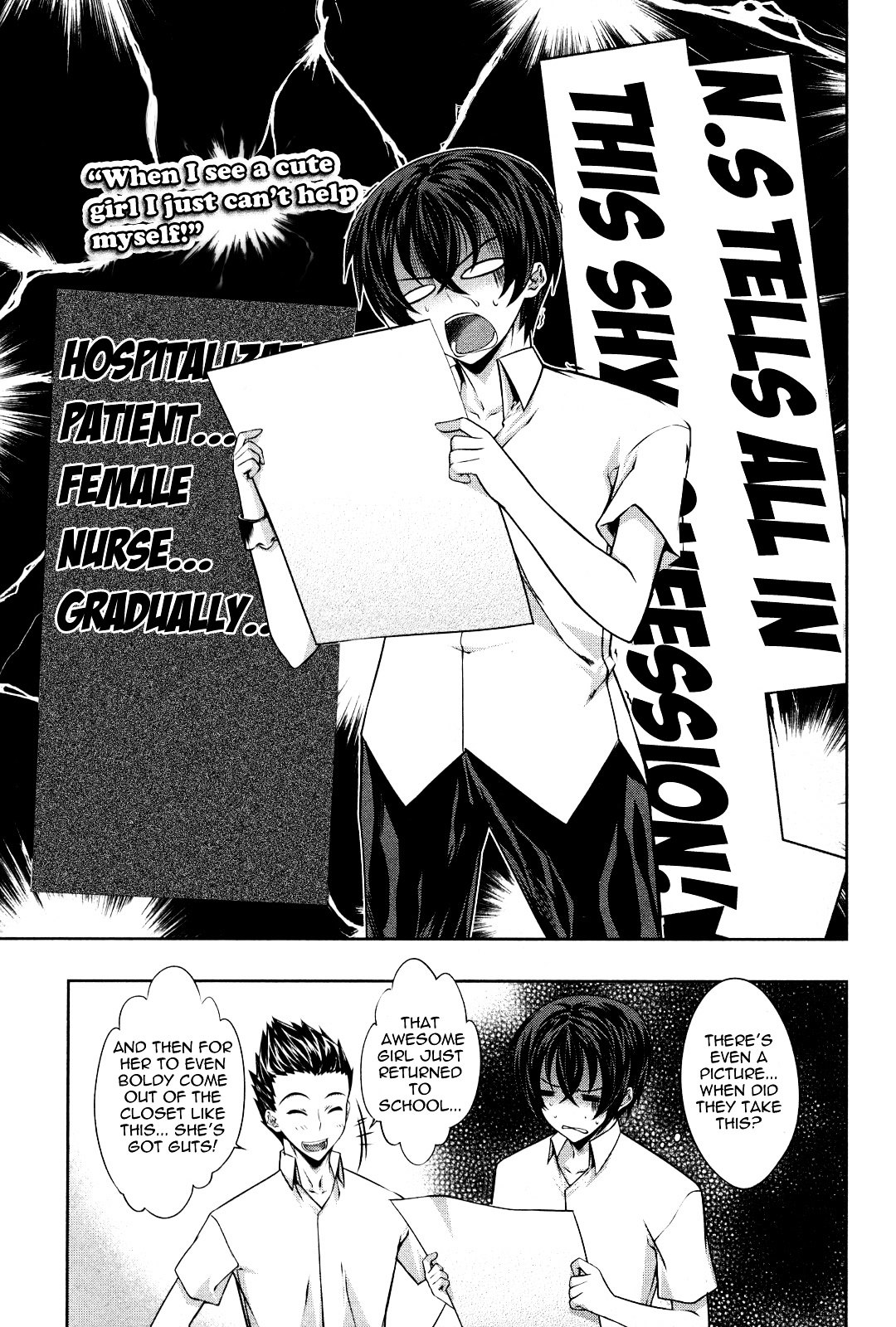 Read Kämpfer chapter 12 image 20 on Lezhin
