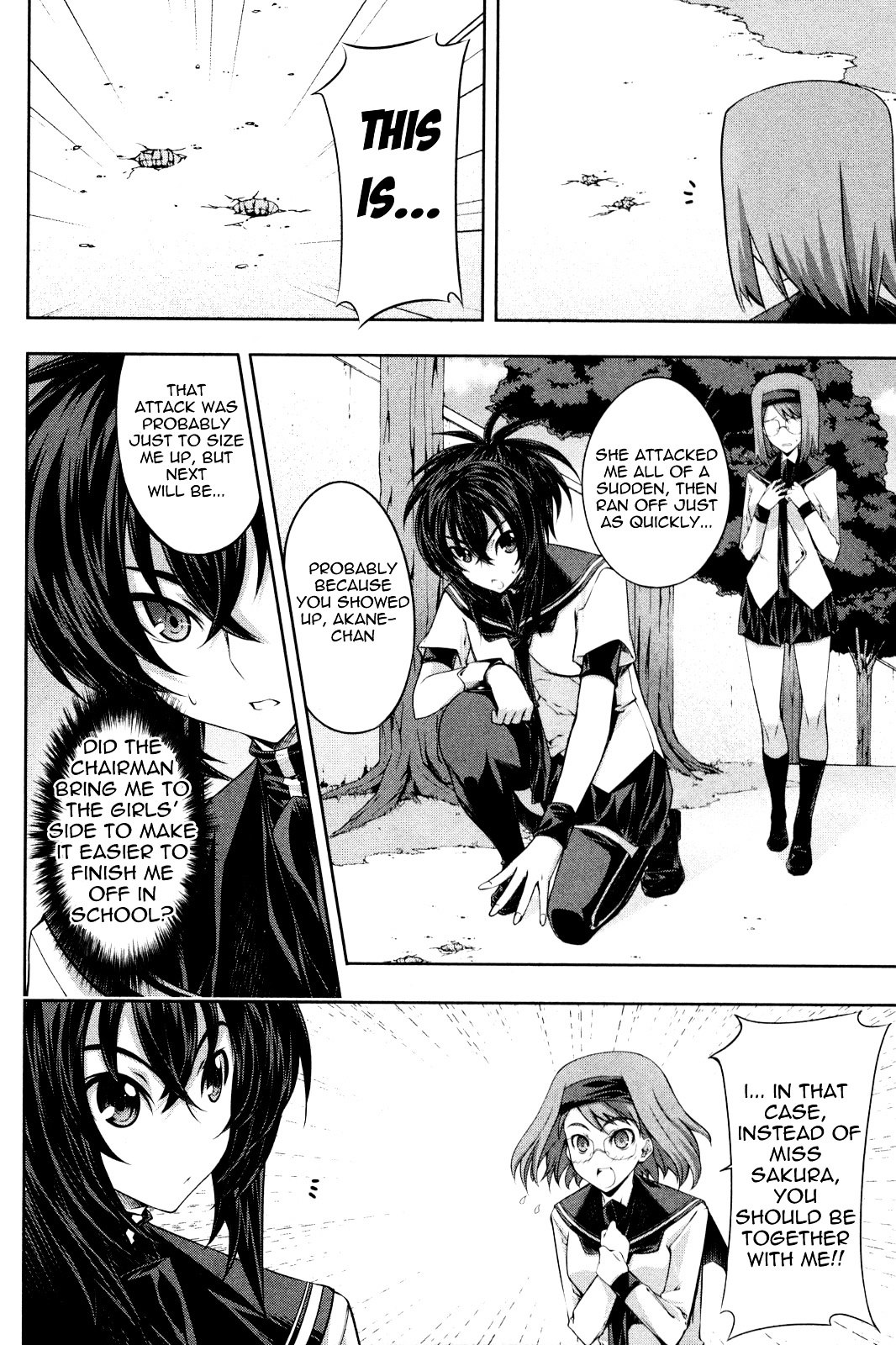Read Kämpfer chapter 12 image 3 on Lezhin