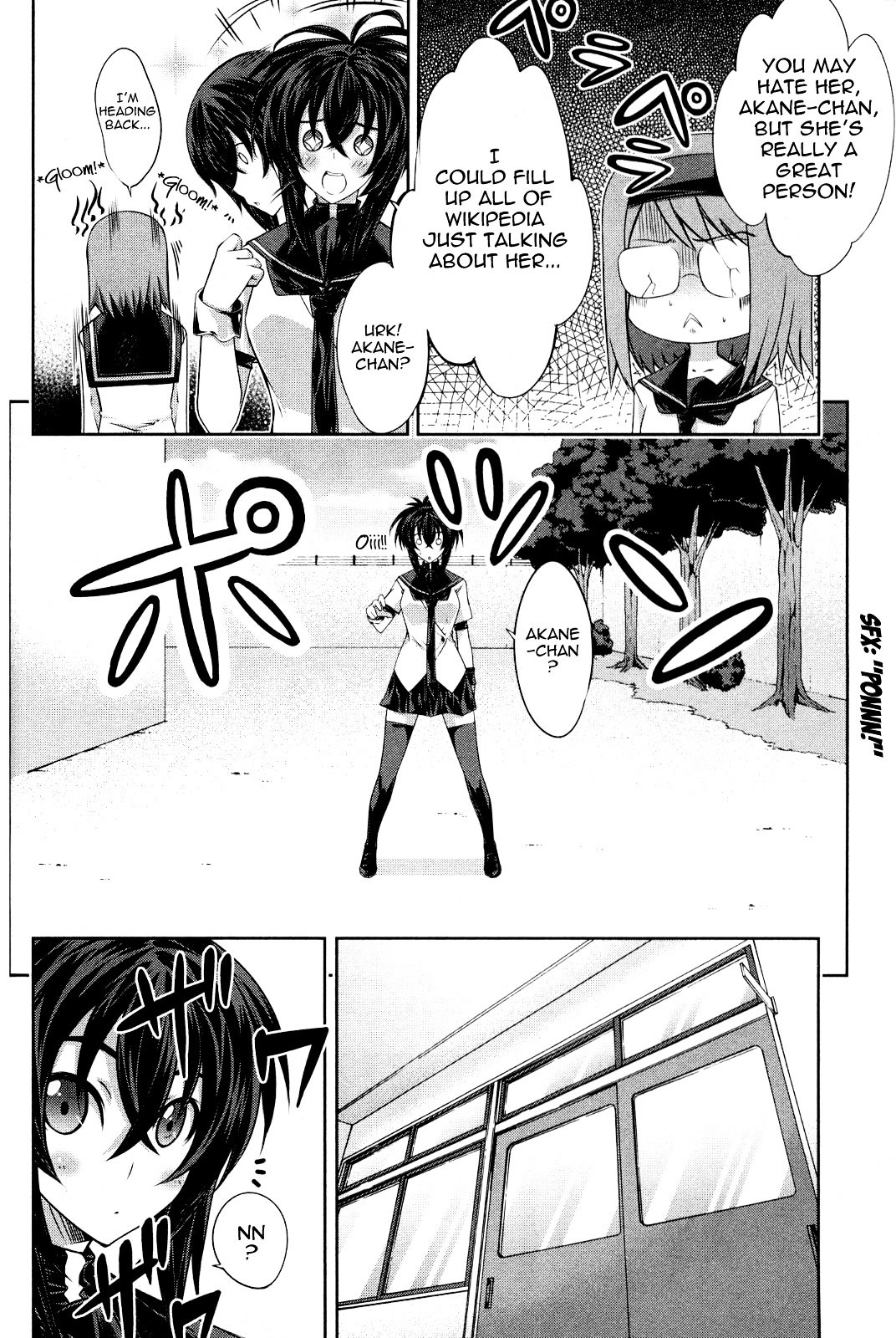 Read Kämpfer chapter 12 image 5 on Lezhin