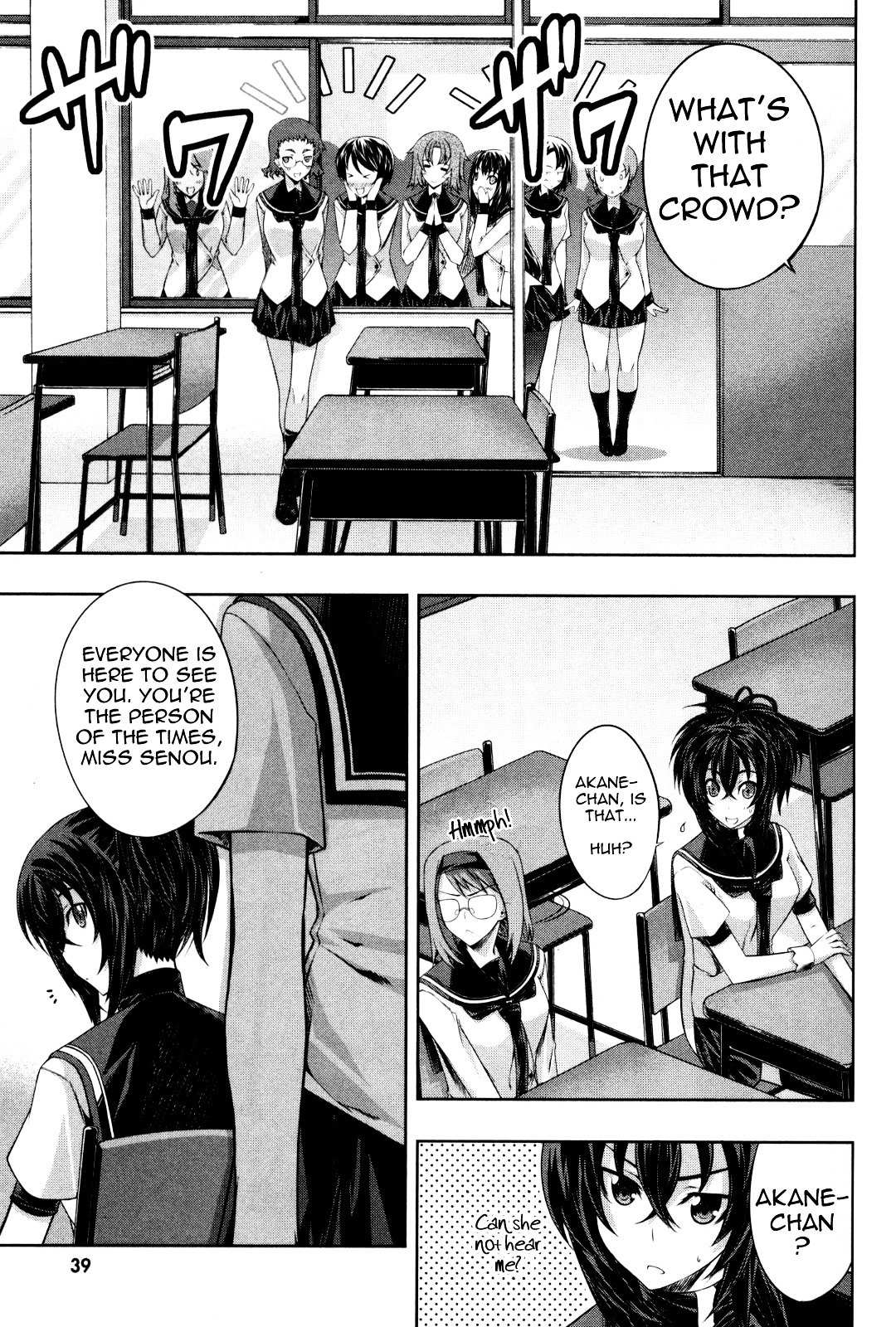 Read Kämpfer chapter 12 image 6 on Lezhin