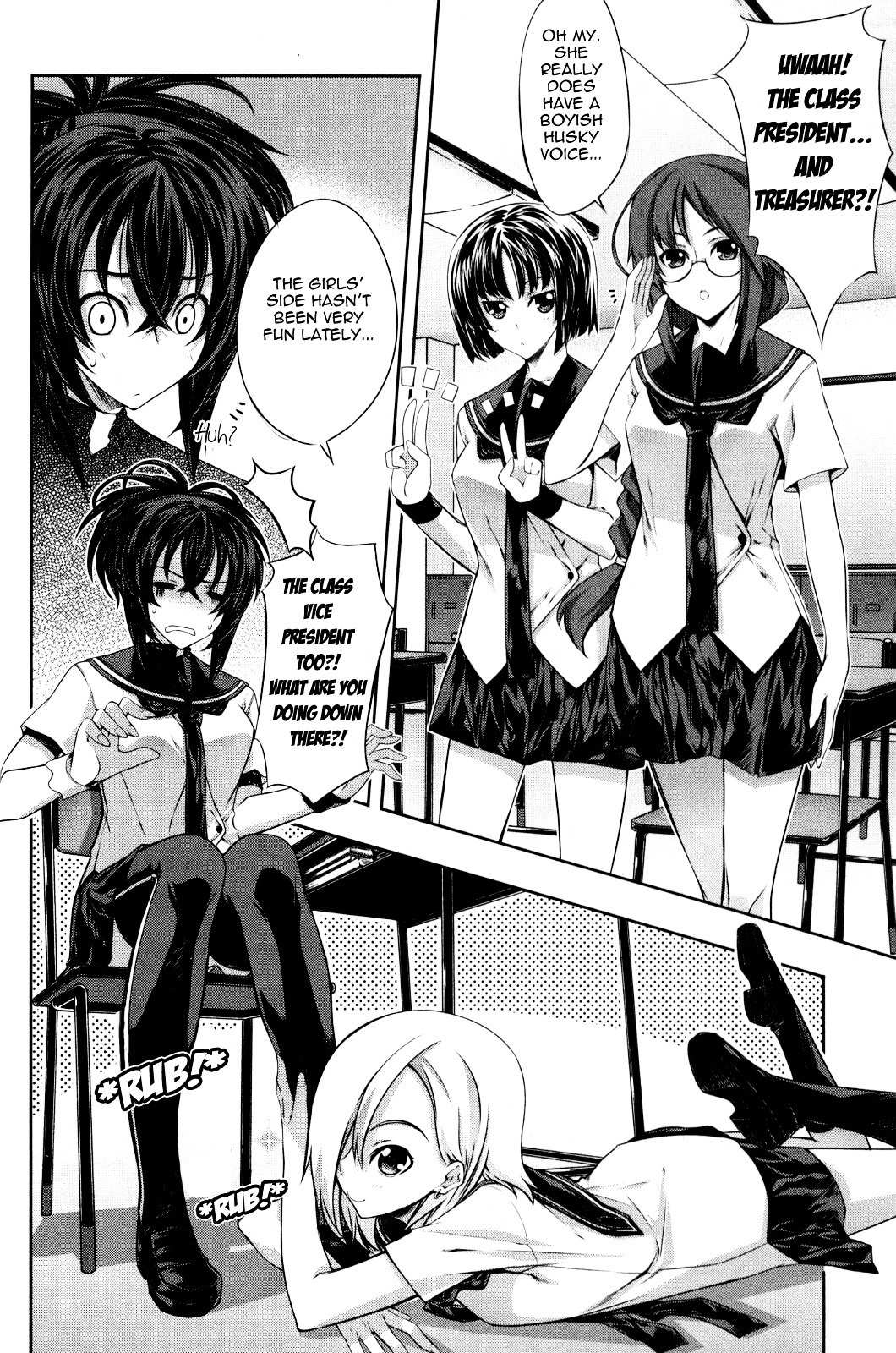 Read Kämpfer chapter 12 image 7 on Lezhin