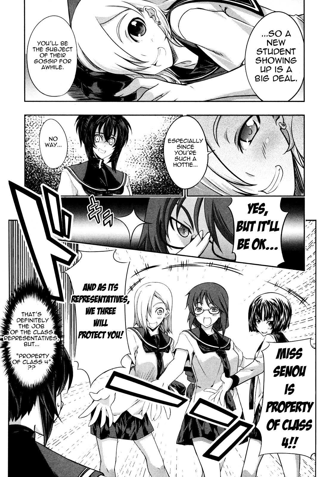 Read Kämpfer chapter 12 image 8 on Lezhin