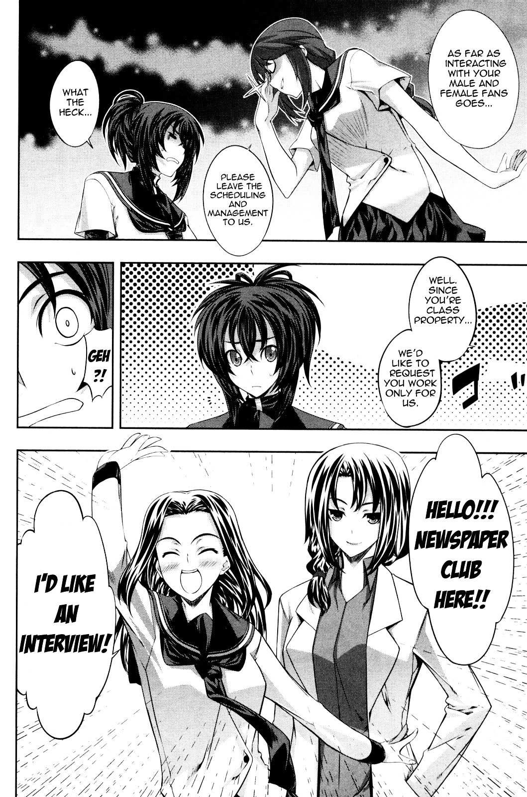 Read Kämpfer chapter 12 image 9 on Lezhin