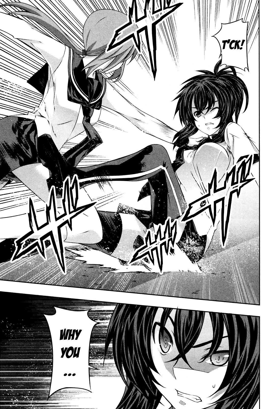 Read Kämpfer chapter 13 image 12 on Lezhin