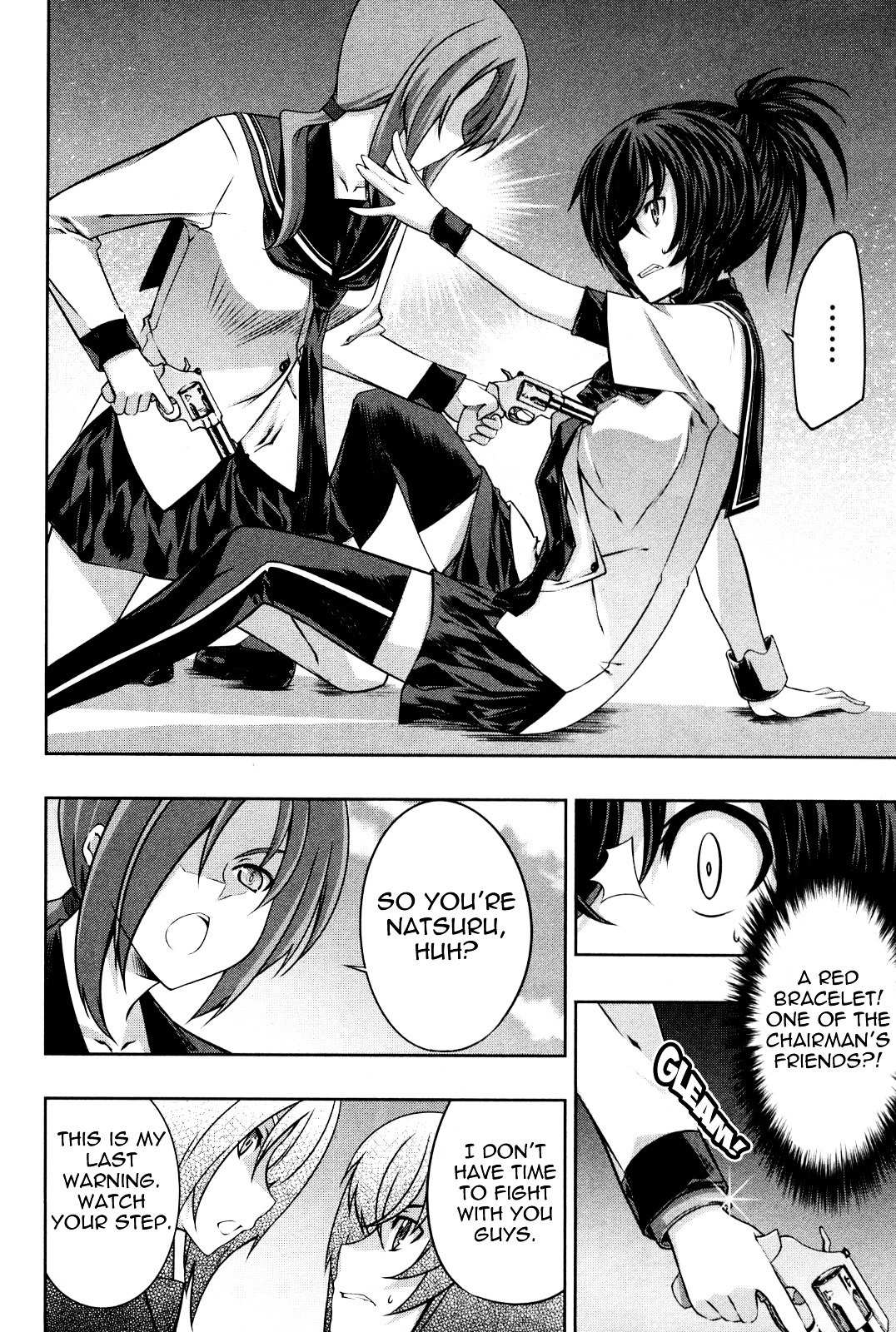 Read Kämpfer chapter 13 image 13 on Lezhin