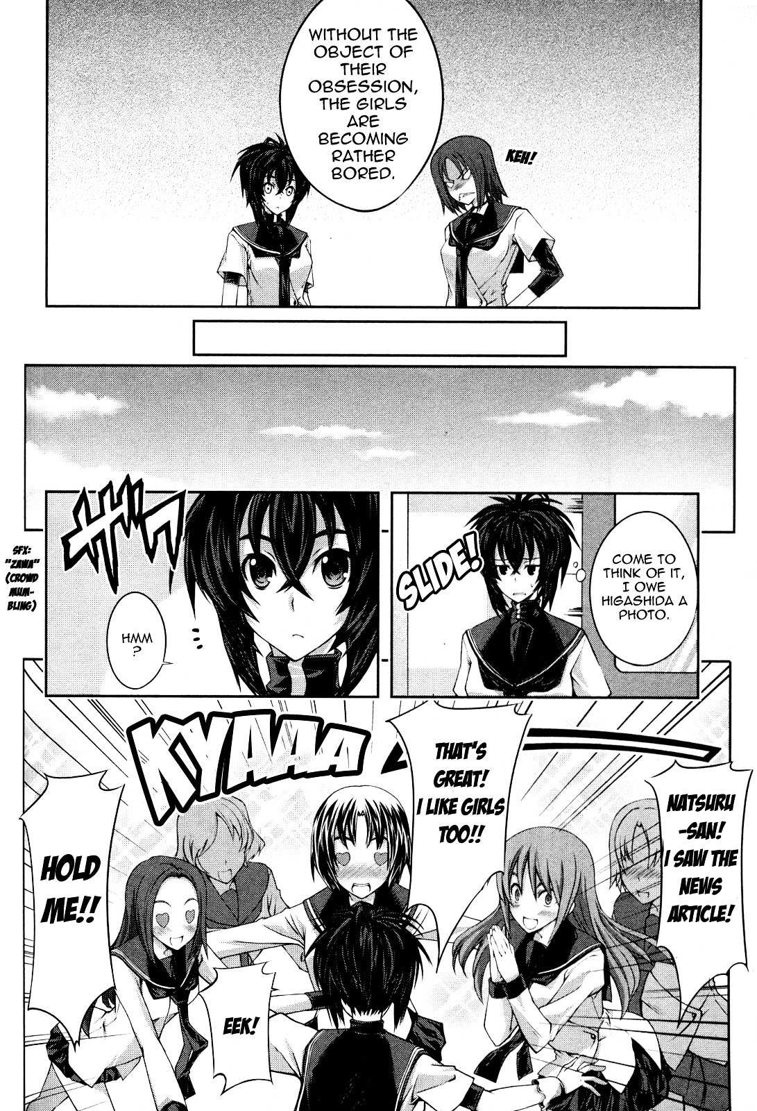 Read Kämpfer chapter 13 image 17 on Lezhin